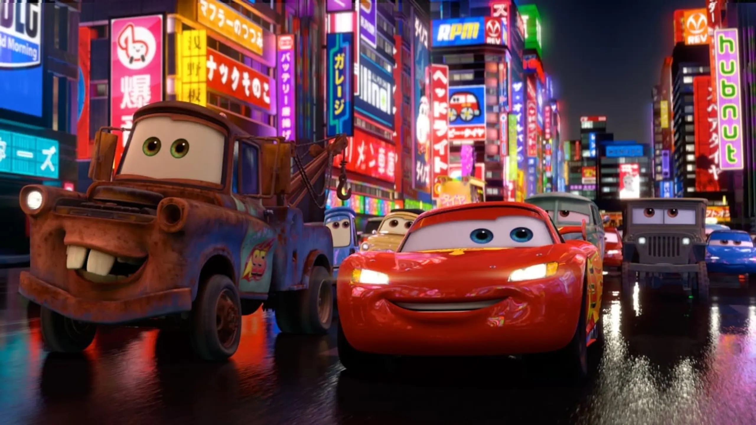 Cars 2