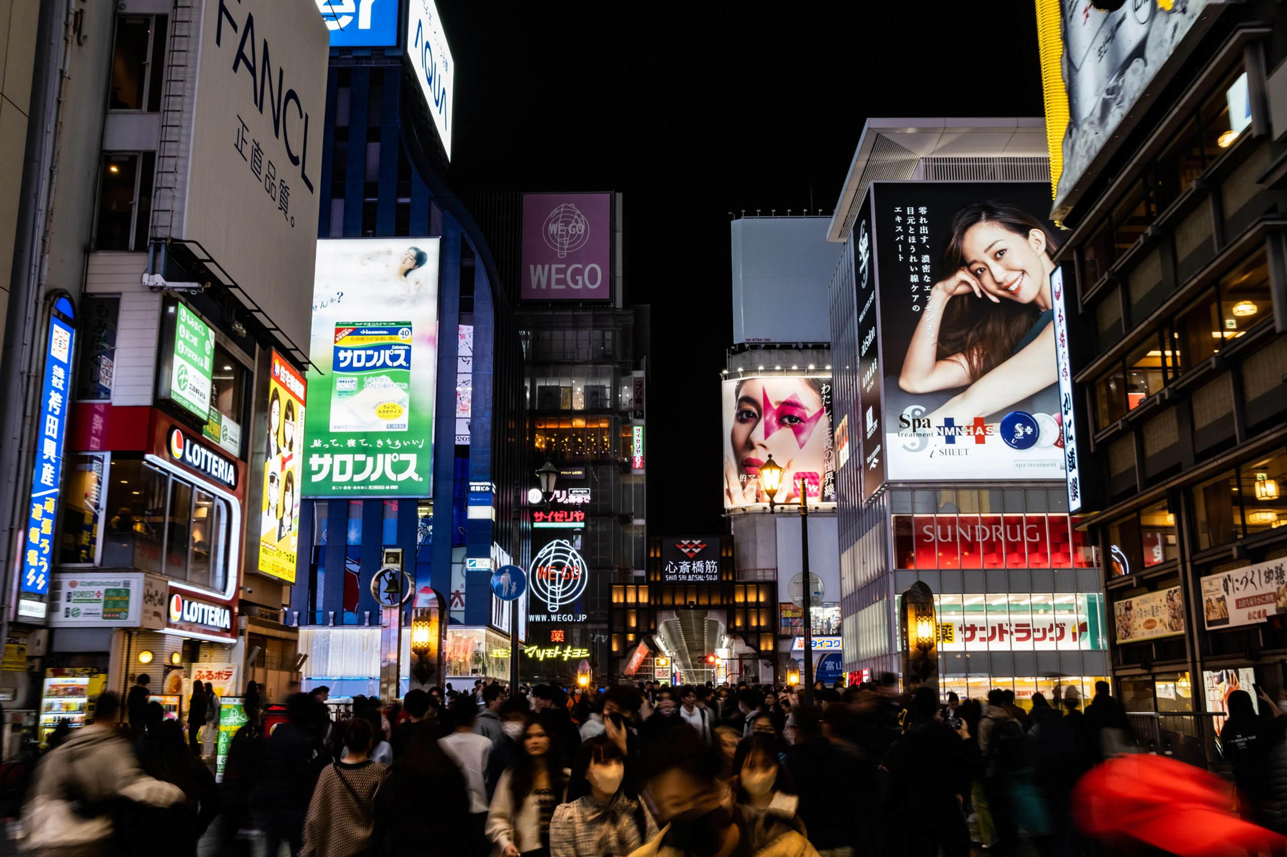 © Tamara Schögl Blurred image background