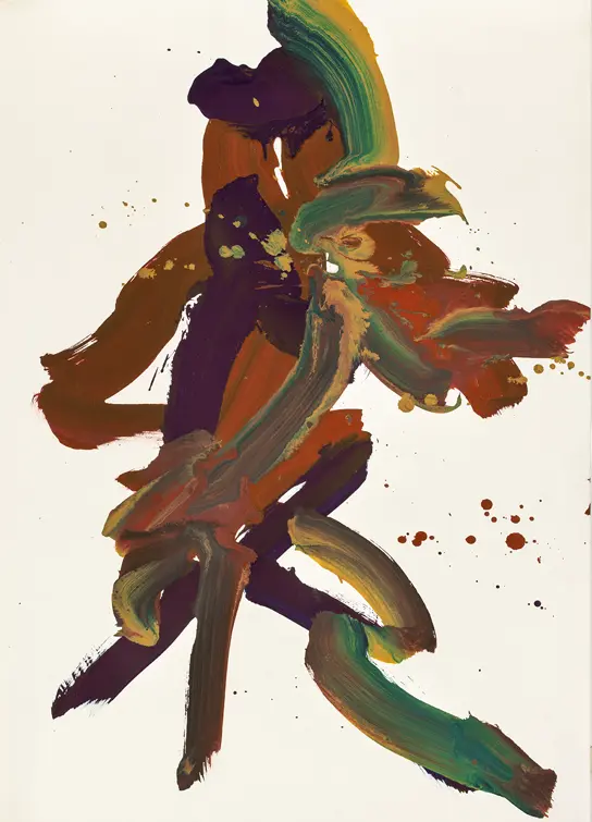 Blurred image background