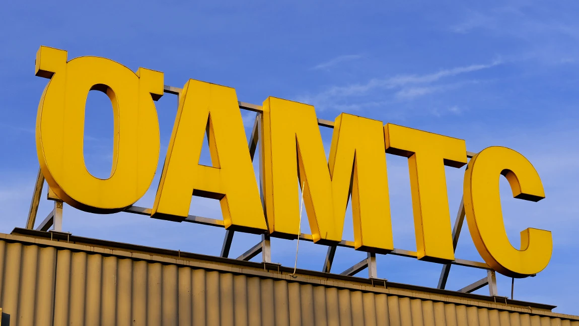 ÖAMTC: Mitgliedschaft &amp; Leistungen 2024