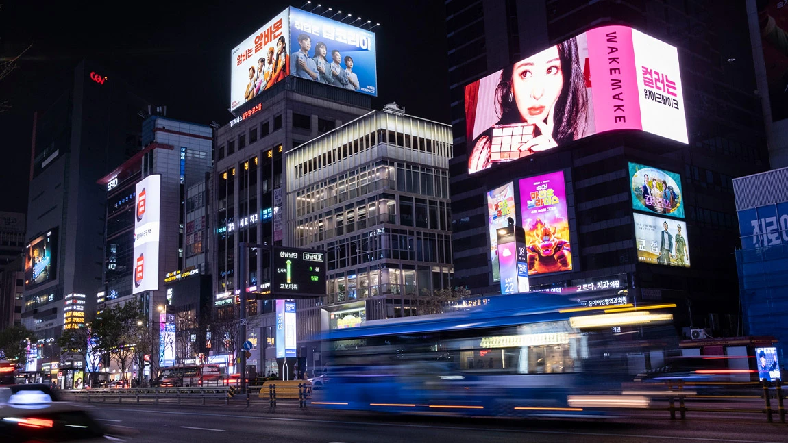 Blurred image background