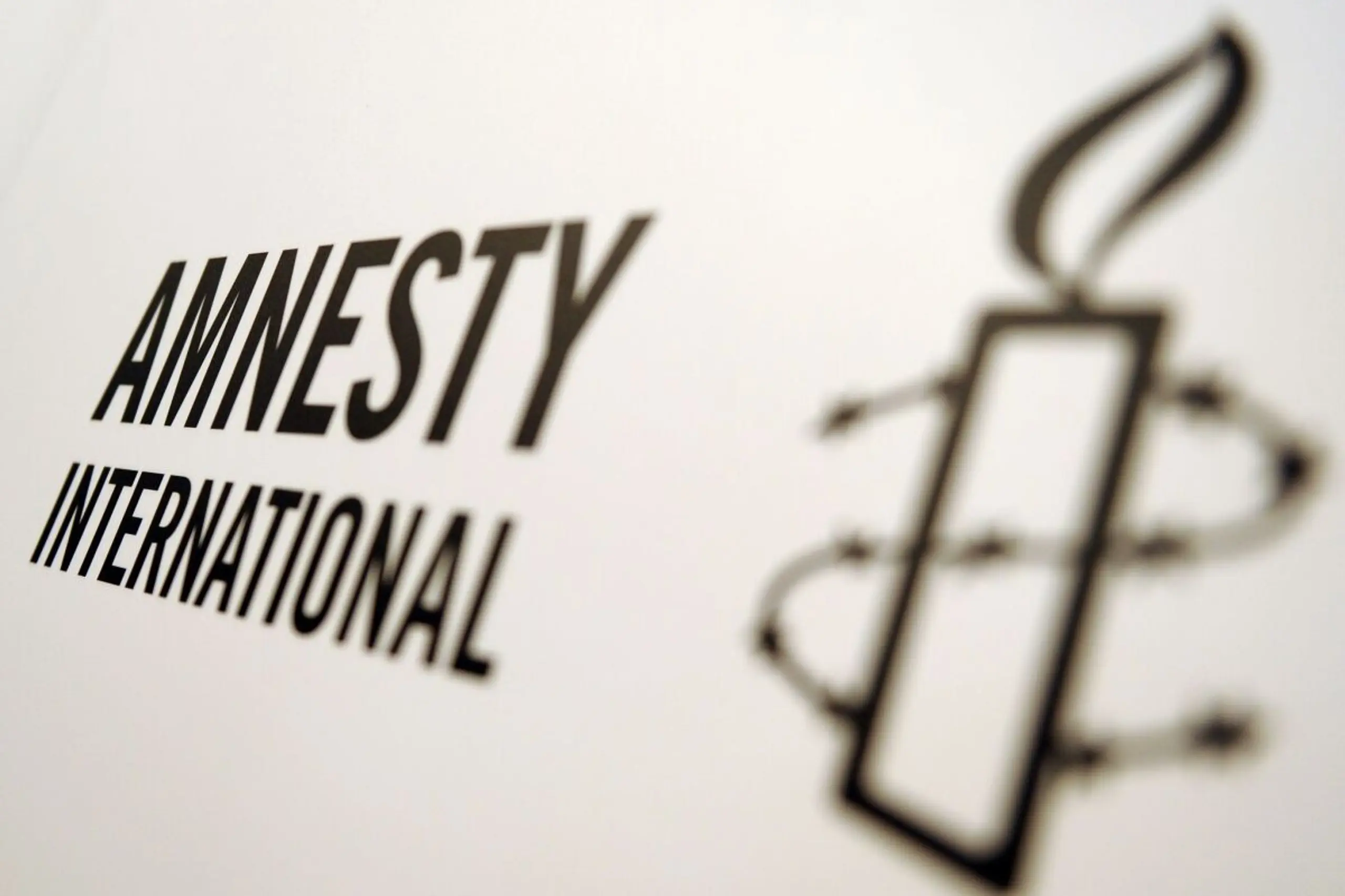 Logo der NGO Amnesty International