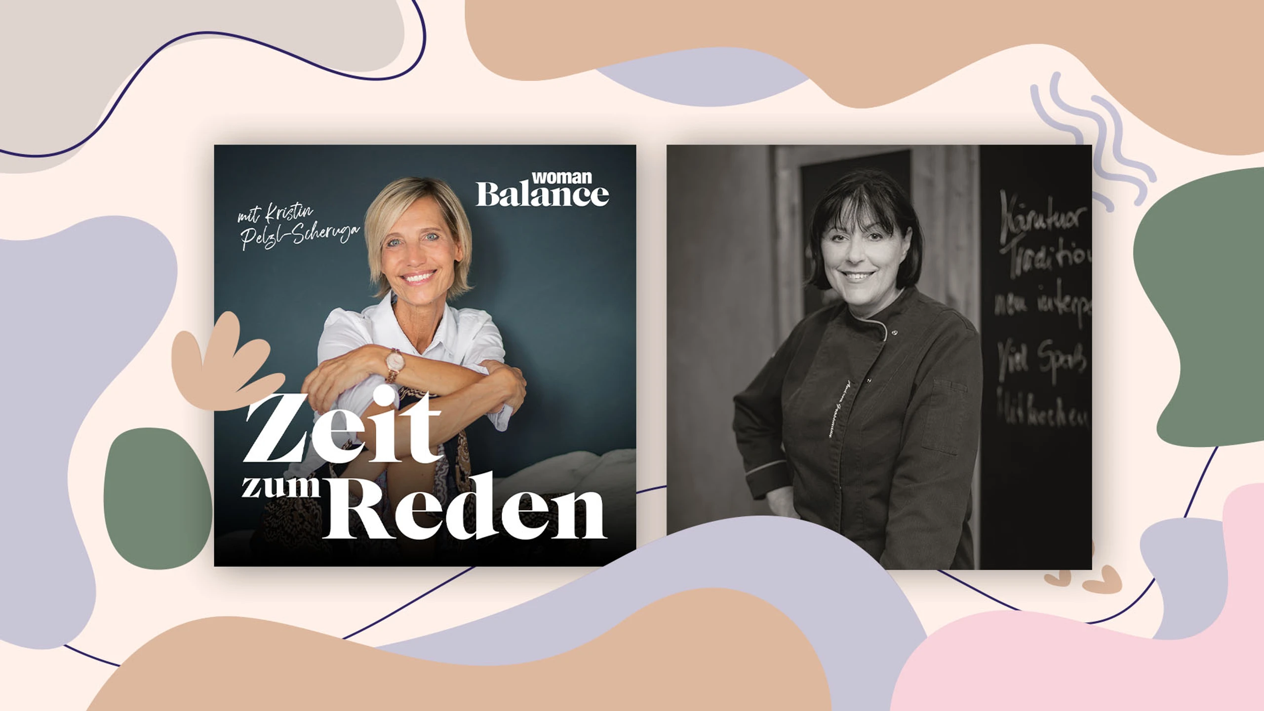 © VGN/Privat Blurred image background