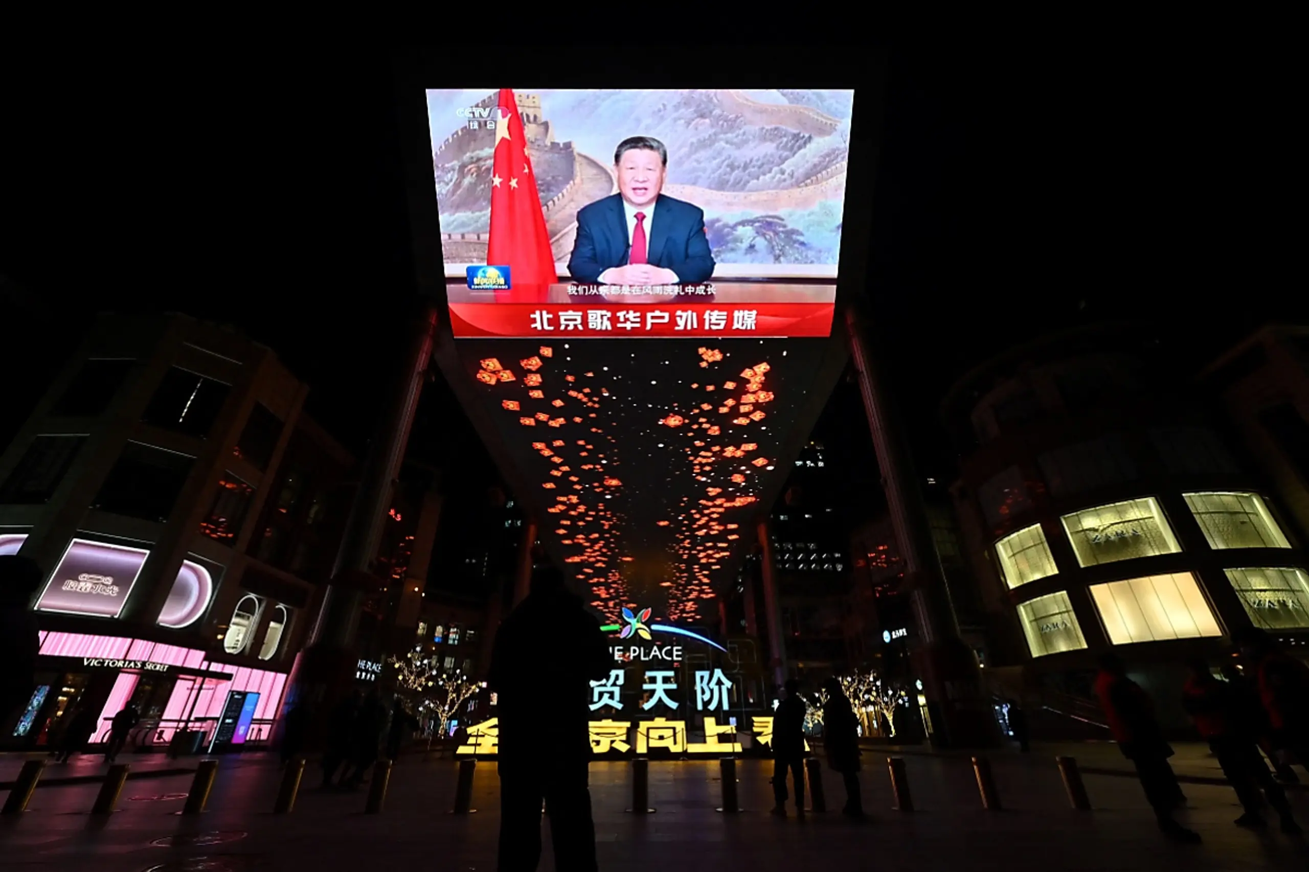 Neujahrsansprache von Chinas Staatschef Xi Jinping