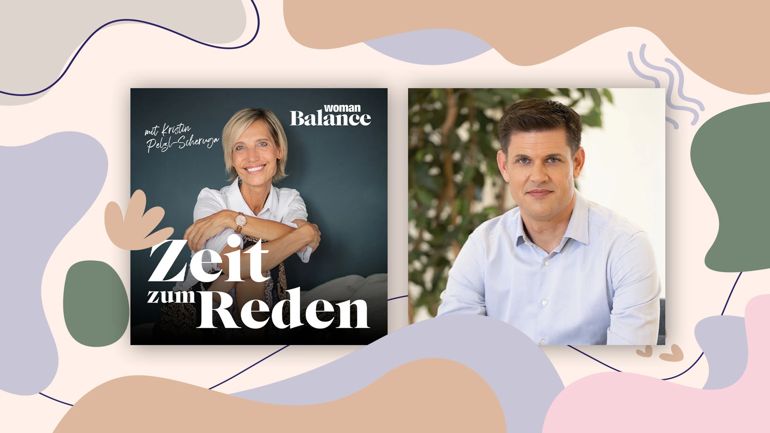 © VGN/Wieland Blurred image background