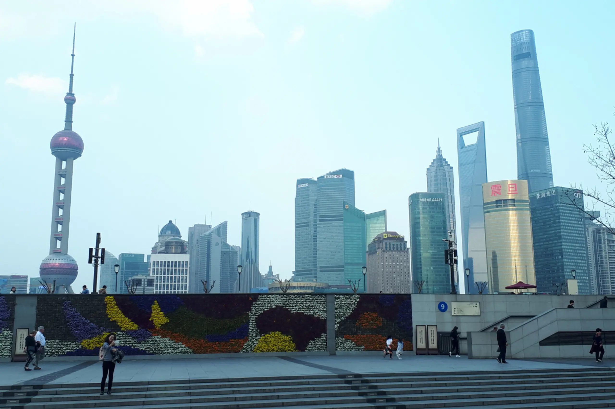 Blick auf die Skyline Shanghai (Archivbild)