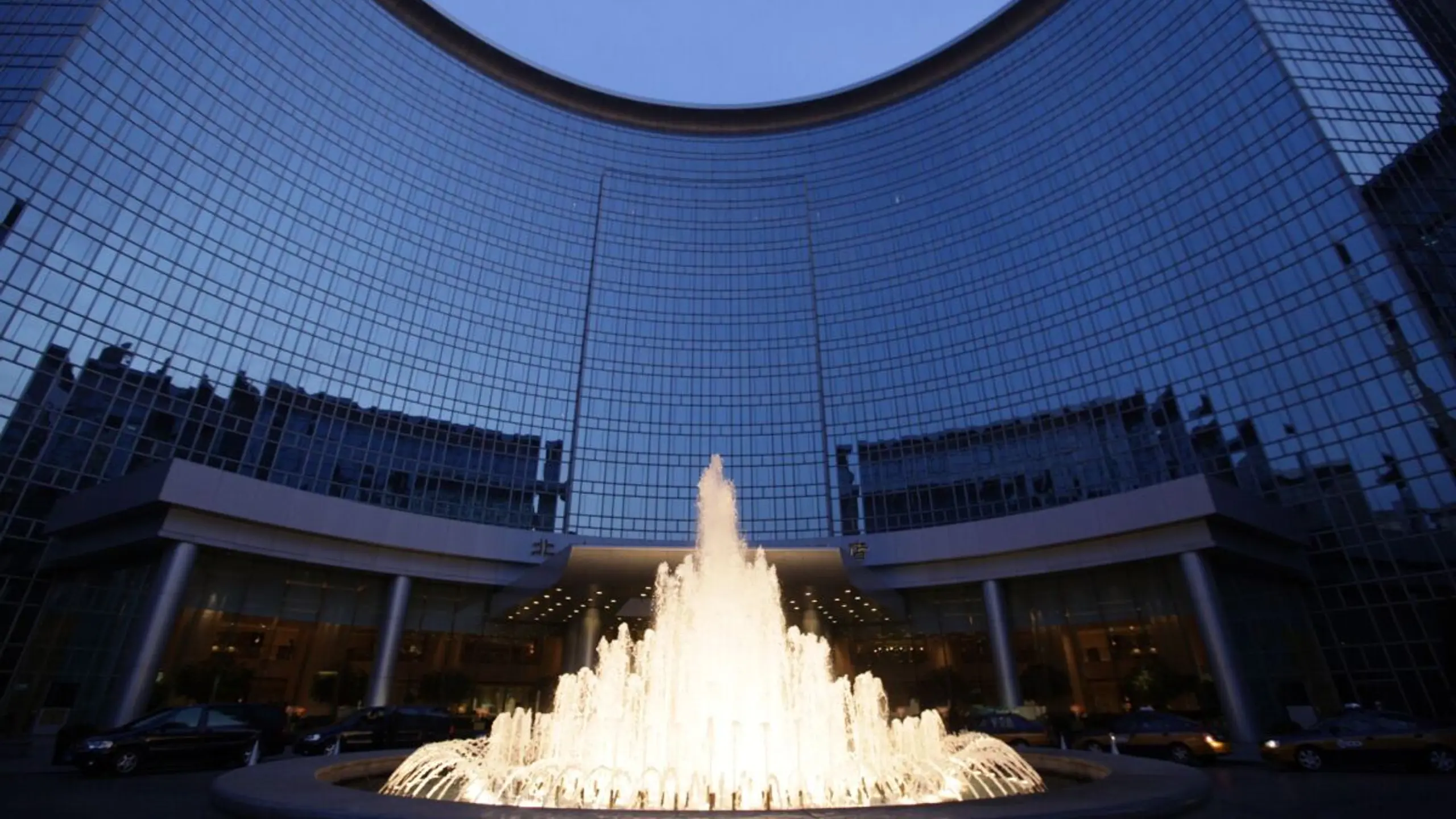 Grand Hyatt steht für Luxus - so auch das Pekinger Haus der Hotelkette