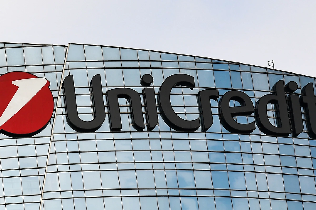 Bank-Austria-Mutter hat auch Interesse an deutscher Commerzbank