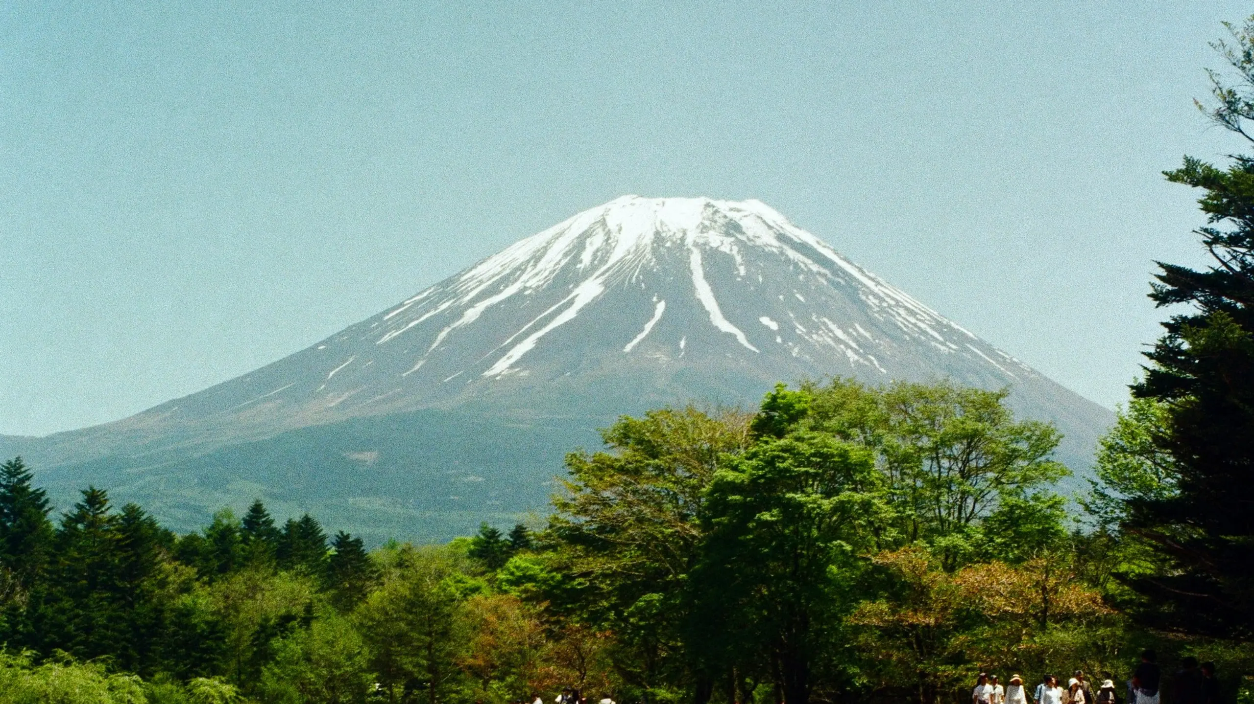 Berg Fuji