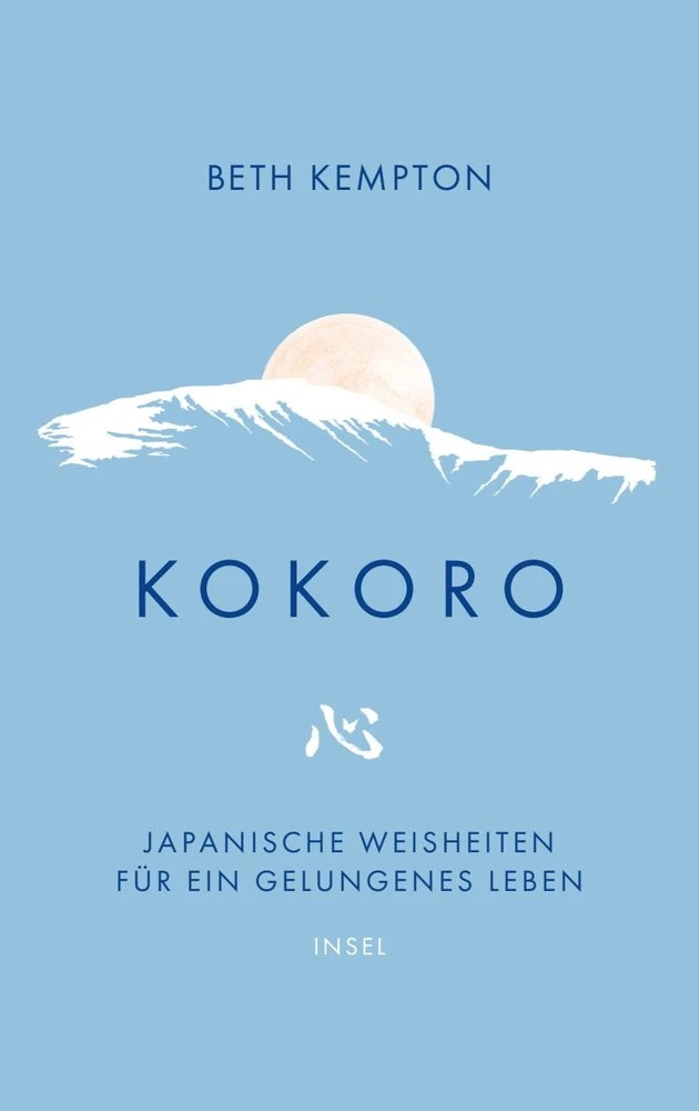 © Insel Verlag Blurred image background