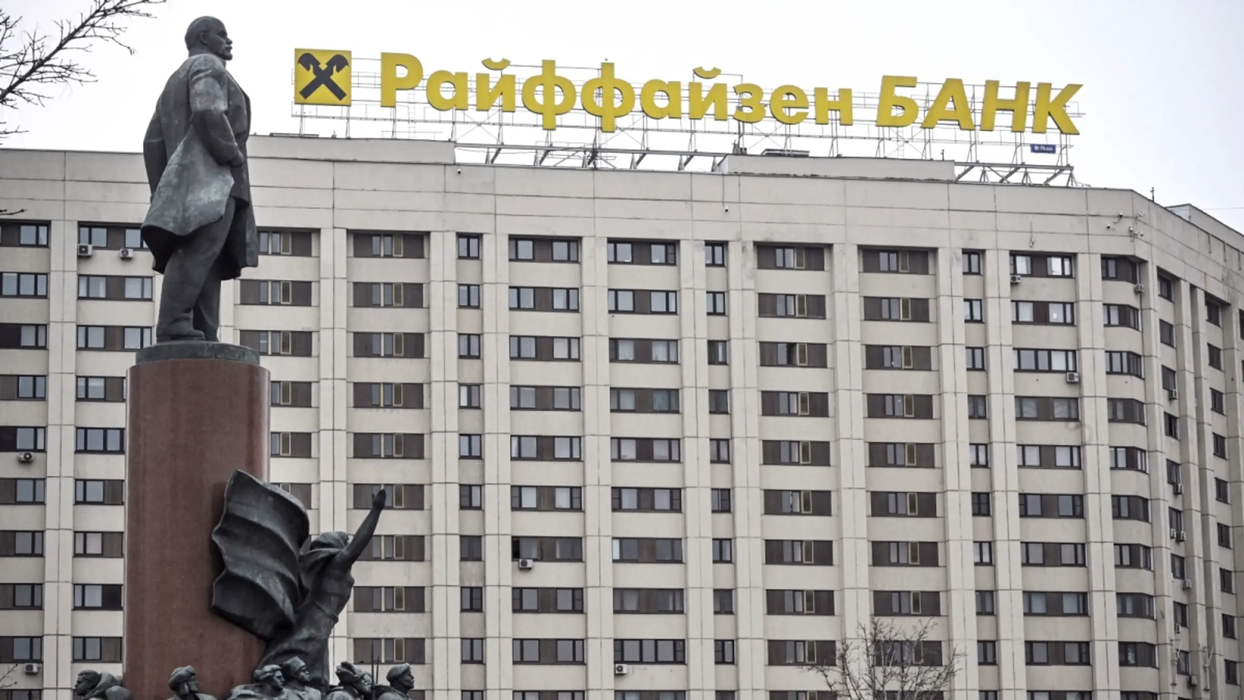 © APA/APA/AFP/ALEXANDER NEMENOV Raiffeisenbank Russland sieht "beispiellose Entscheidung"