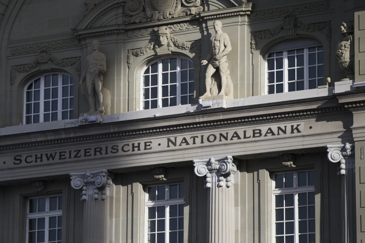 Notenbank verweist auf niedrige Inflation