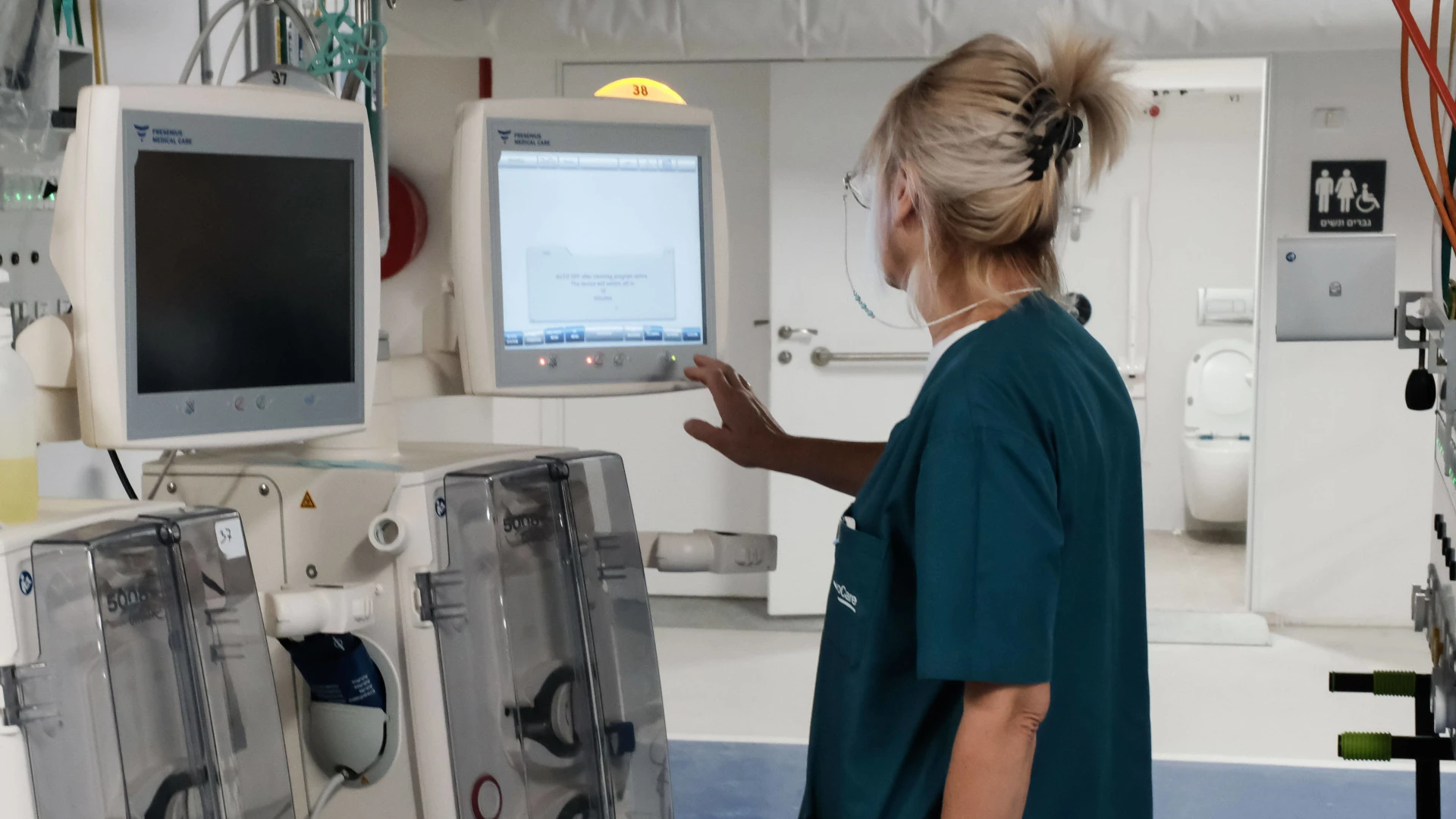 „Hallo Hannah!“: Ein Gespräch mit einer Krankenschwester in Jerusalem