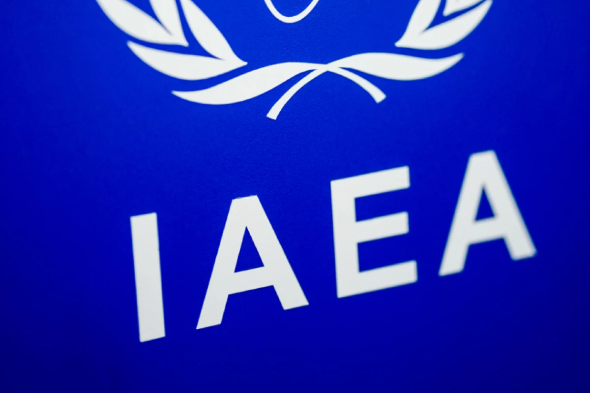 Iran will Zusammenarbeit mit IAEA aussetzen