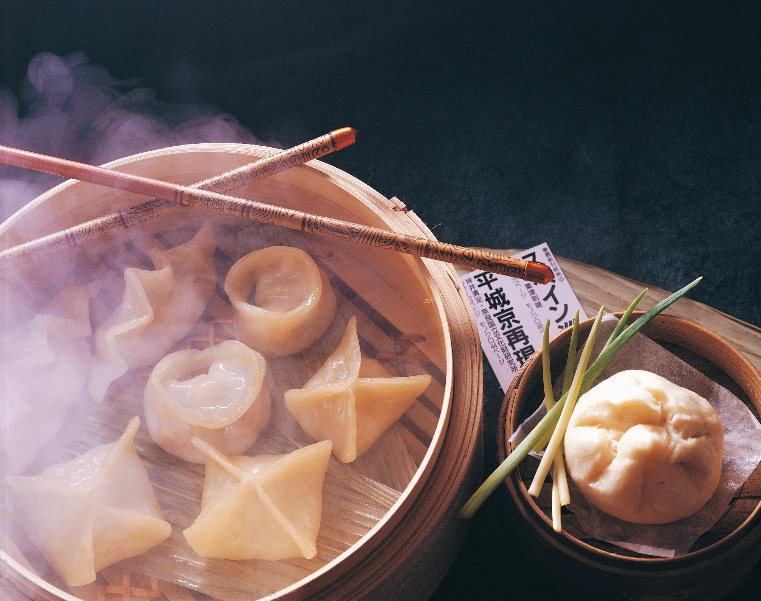 Paozu - Fleischtaschen mit Shrimps gefüllt