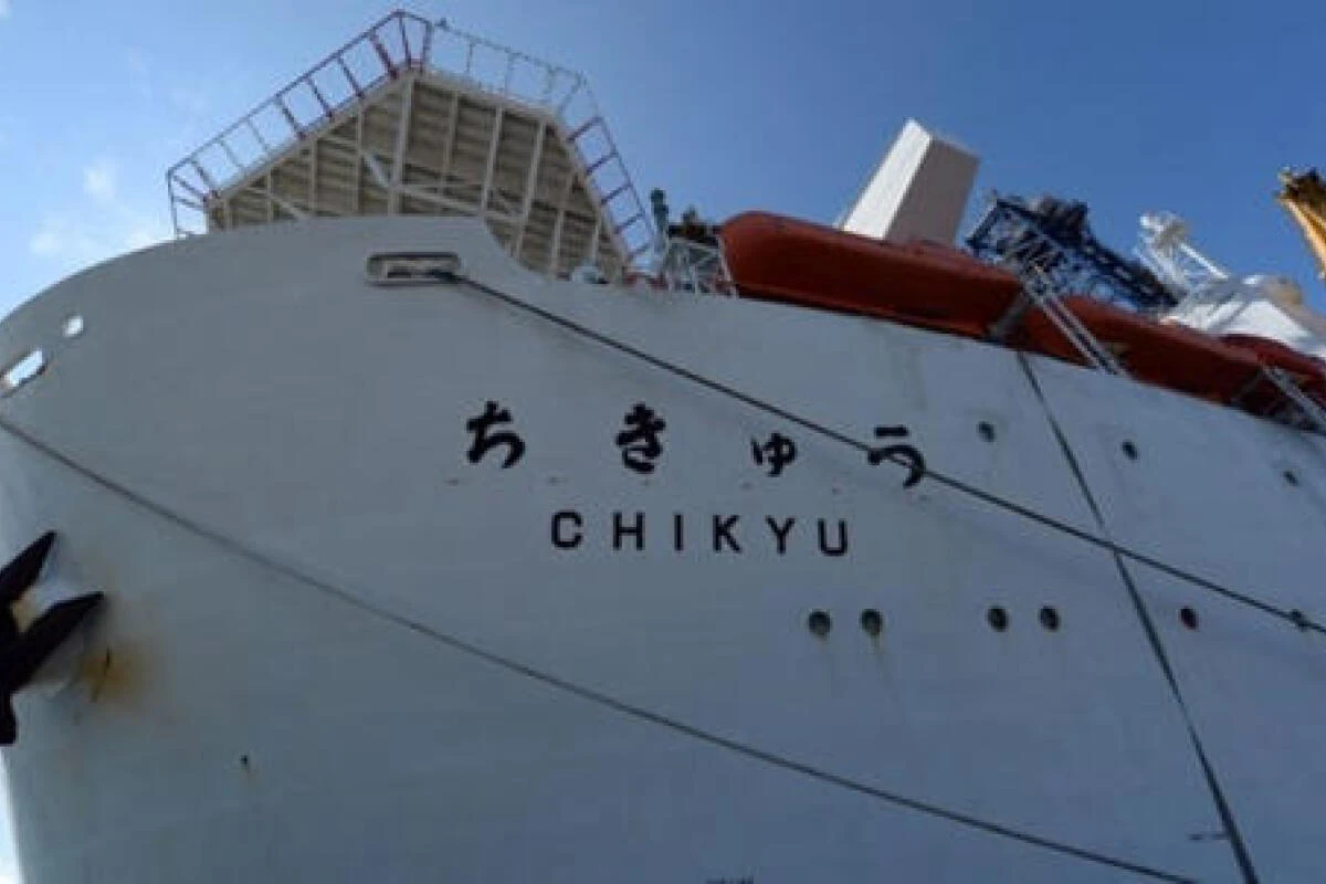 Die "Chikyu" soll in bis zu 5550 Metern Tiefe nach Seltenen Erden bohren
