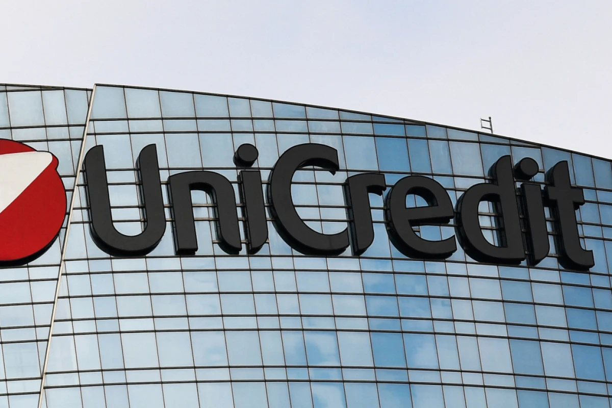 Übernahme der deutschen Commerzbank im Fokus