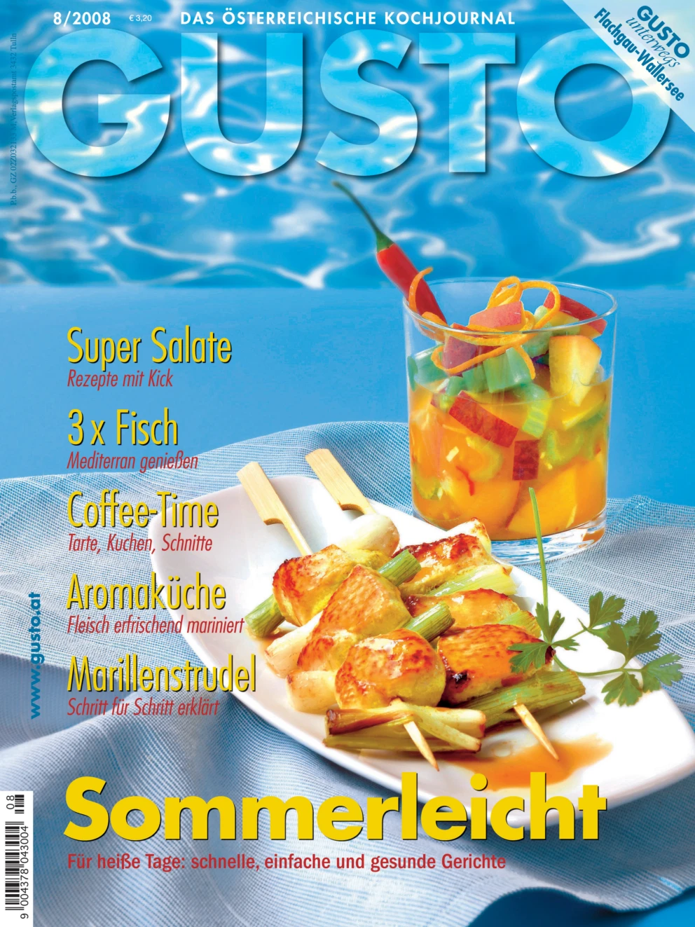 GUSTO.AT Ausgabe - August 2008