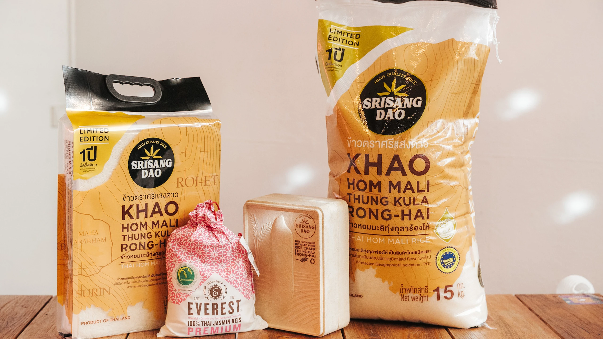 © Philipp Lipiarski World's Best Rice