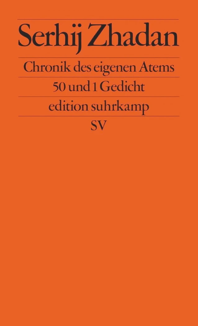 © Suhrkamp Blurred image background