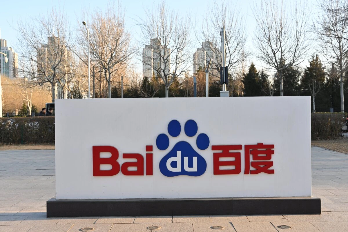 Betreiber der wichtigsten Suchmaschine Chinas