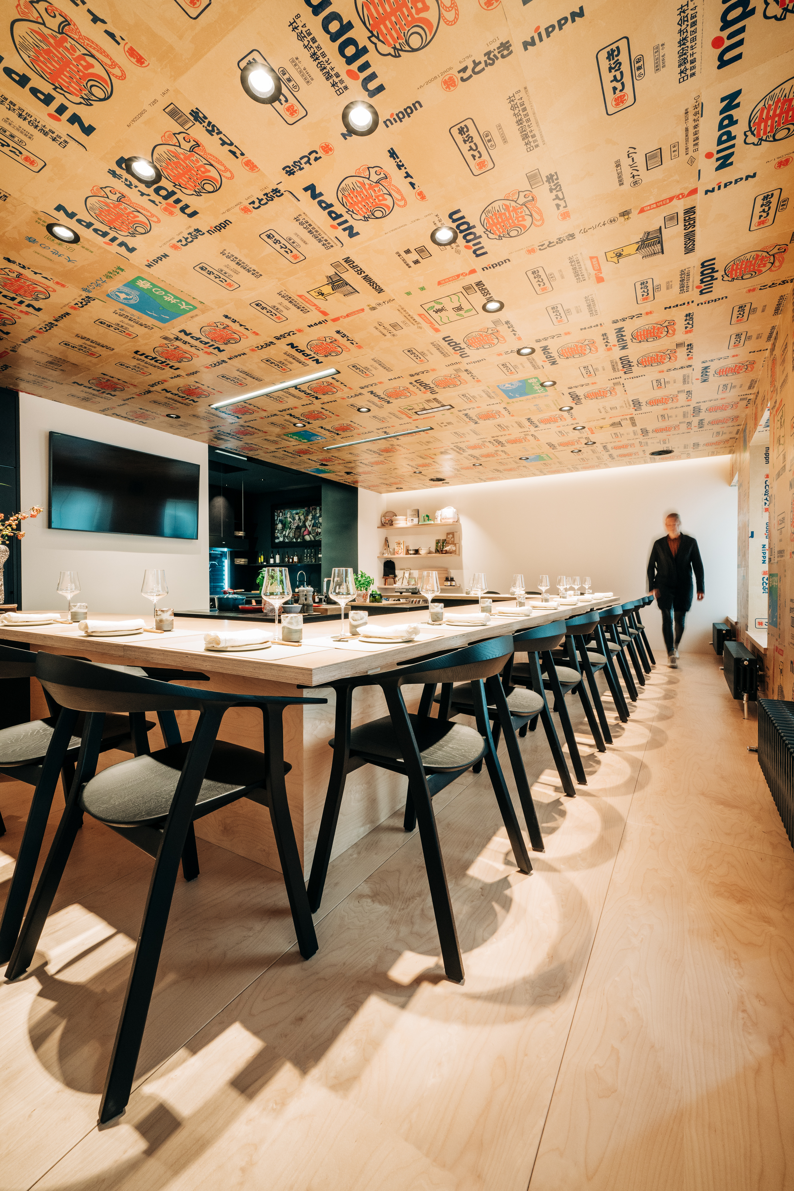 Blurred image background