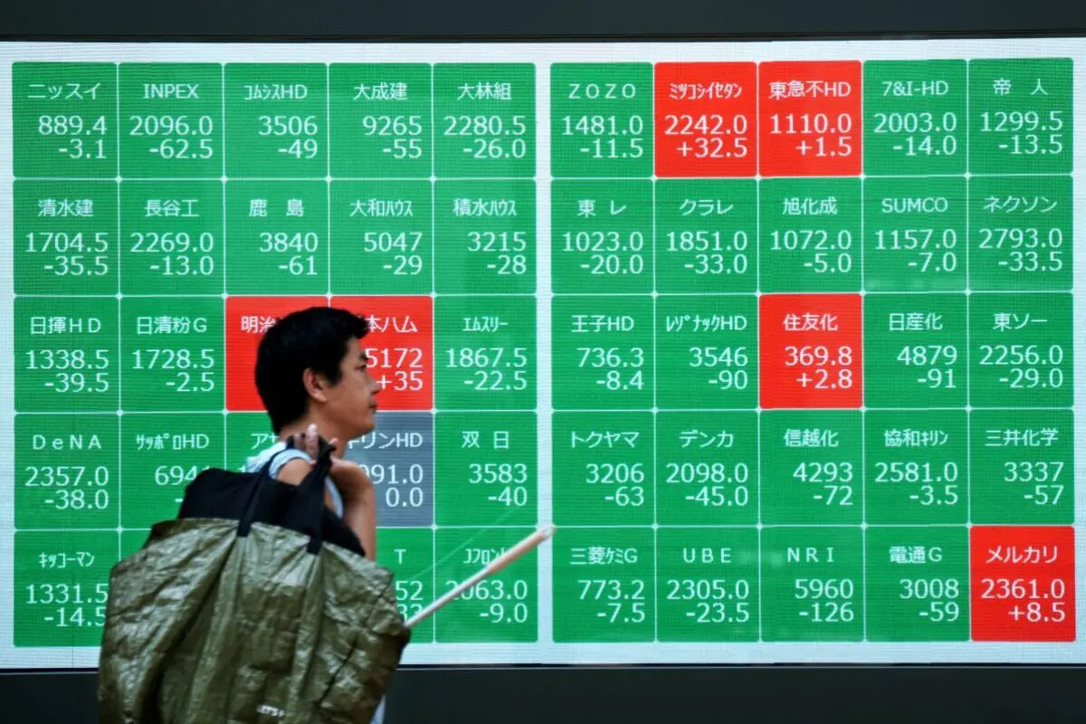 © APA/APA/AFP/KAZUHIRO NOGI Anstieg des privaten Konsums