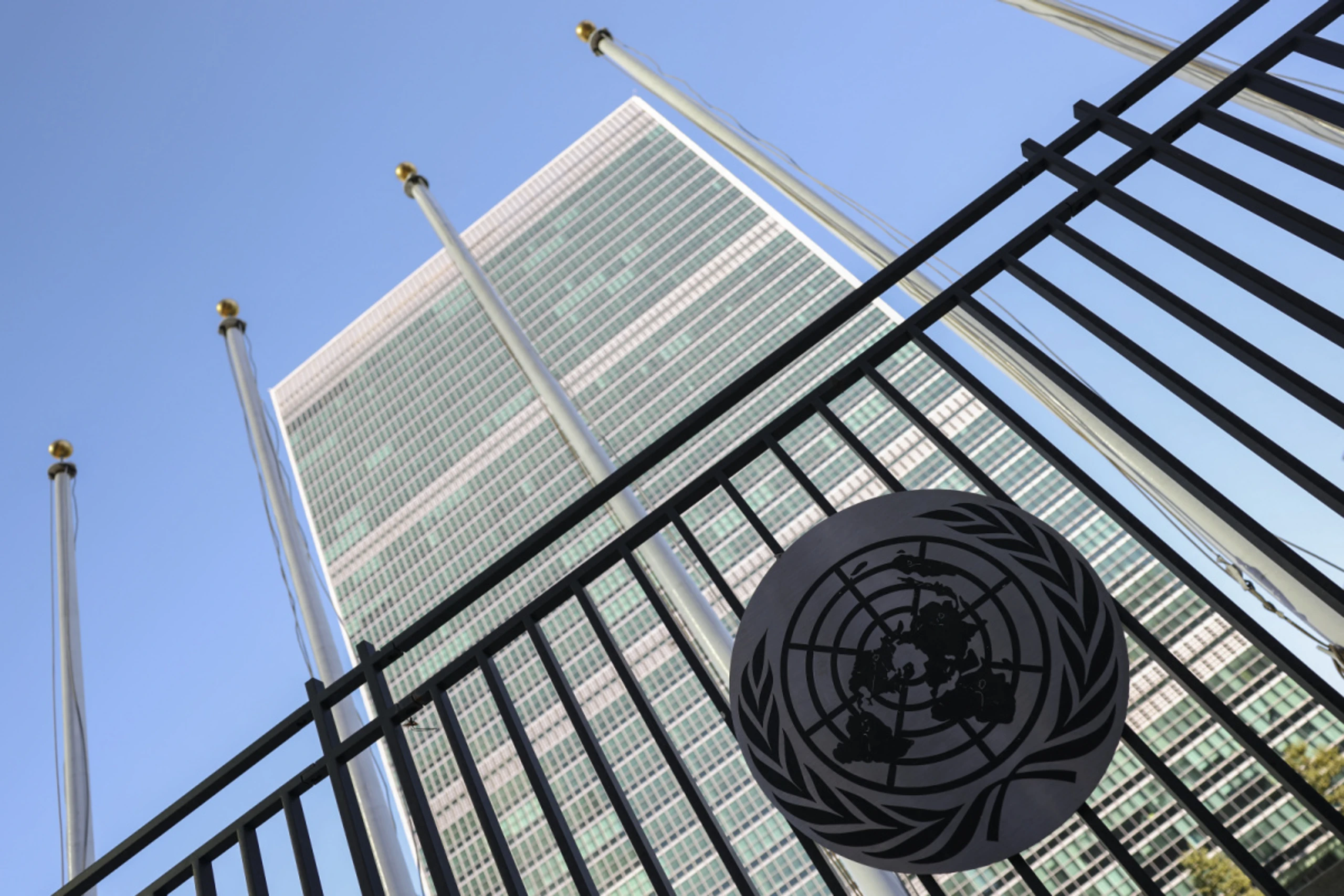 Estland beantragte Sitzung des höchsten UNO-Gremiums