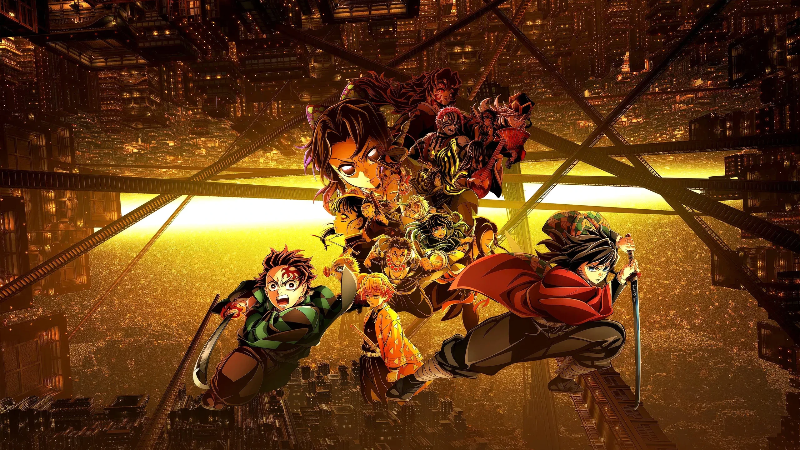 Demon Slayer: Kimetsu no Yaiba Infinity Castle