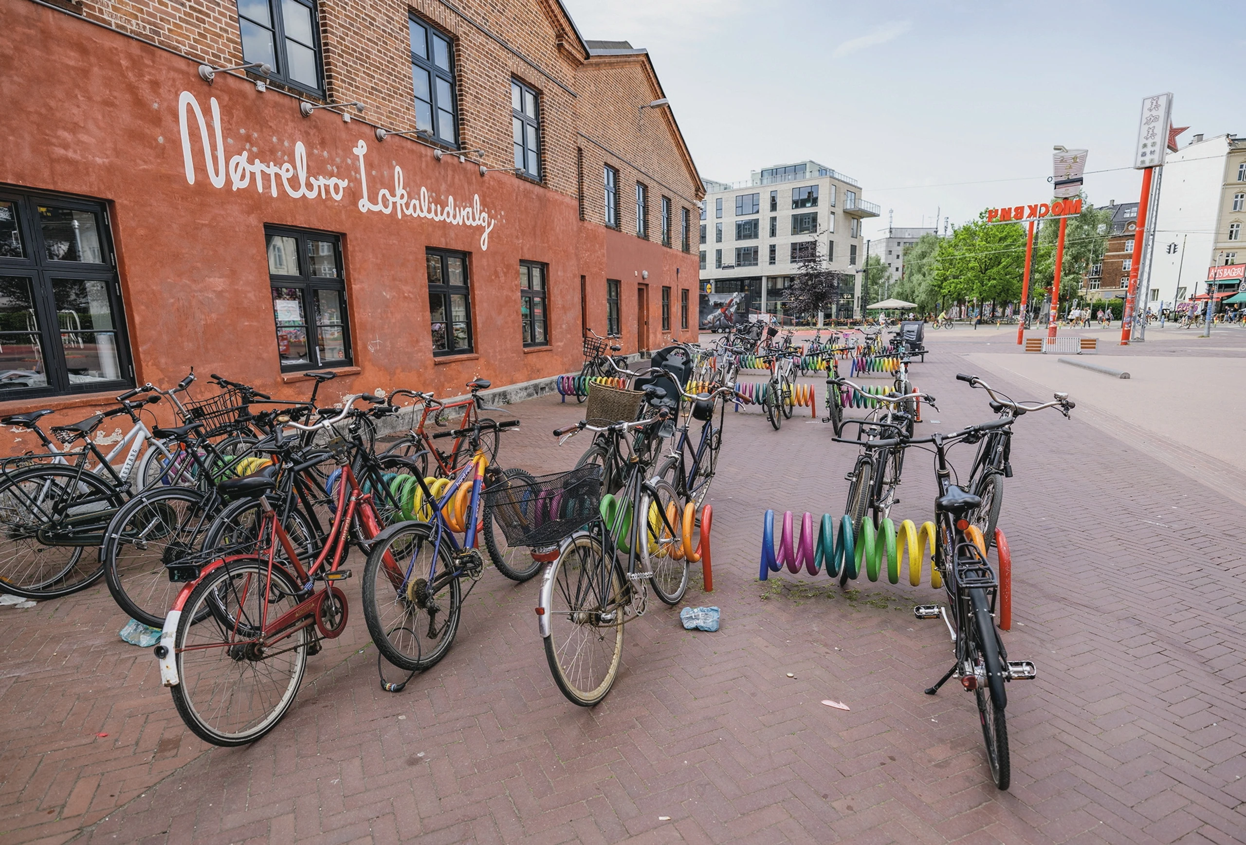 © shuttertstock Blurred image background