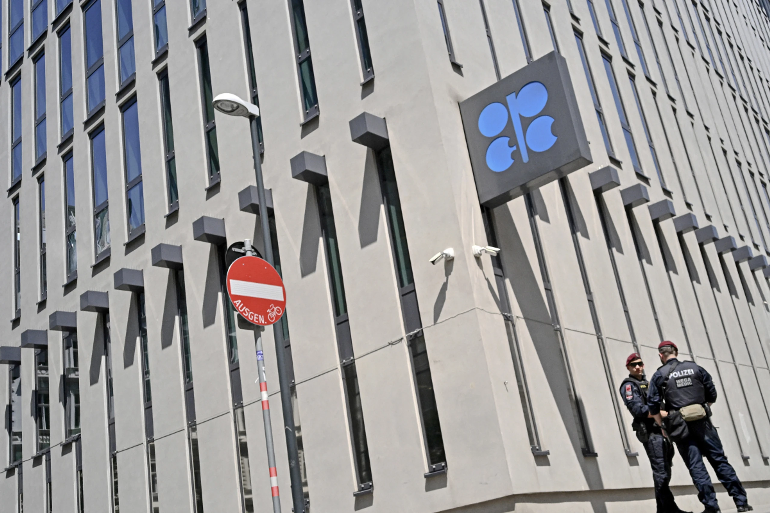 Das Treffen der OPEC+ fand online statt