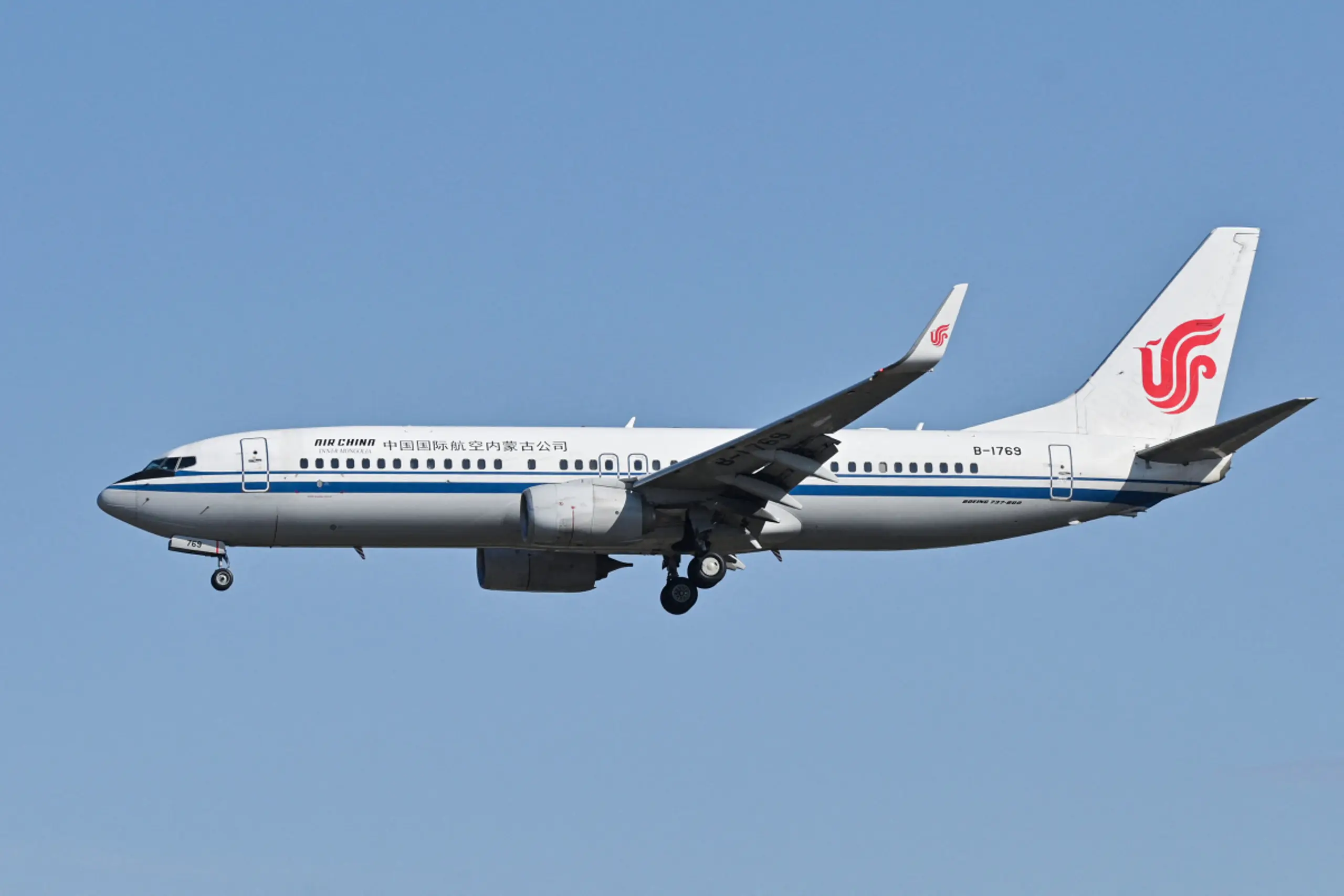 USA will Chinas Airlines kurze Route über Russland verbieten