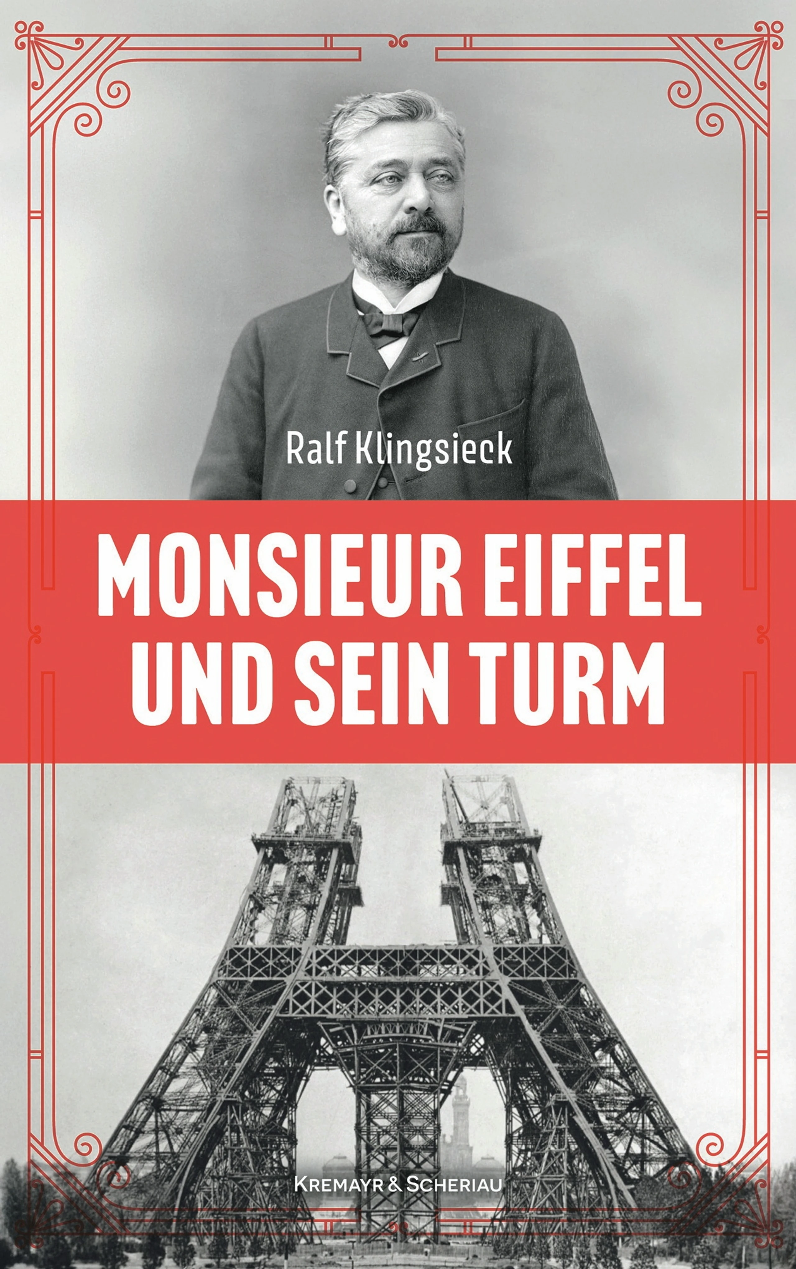 Blurred image background