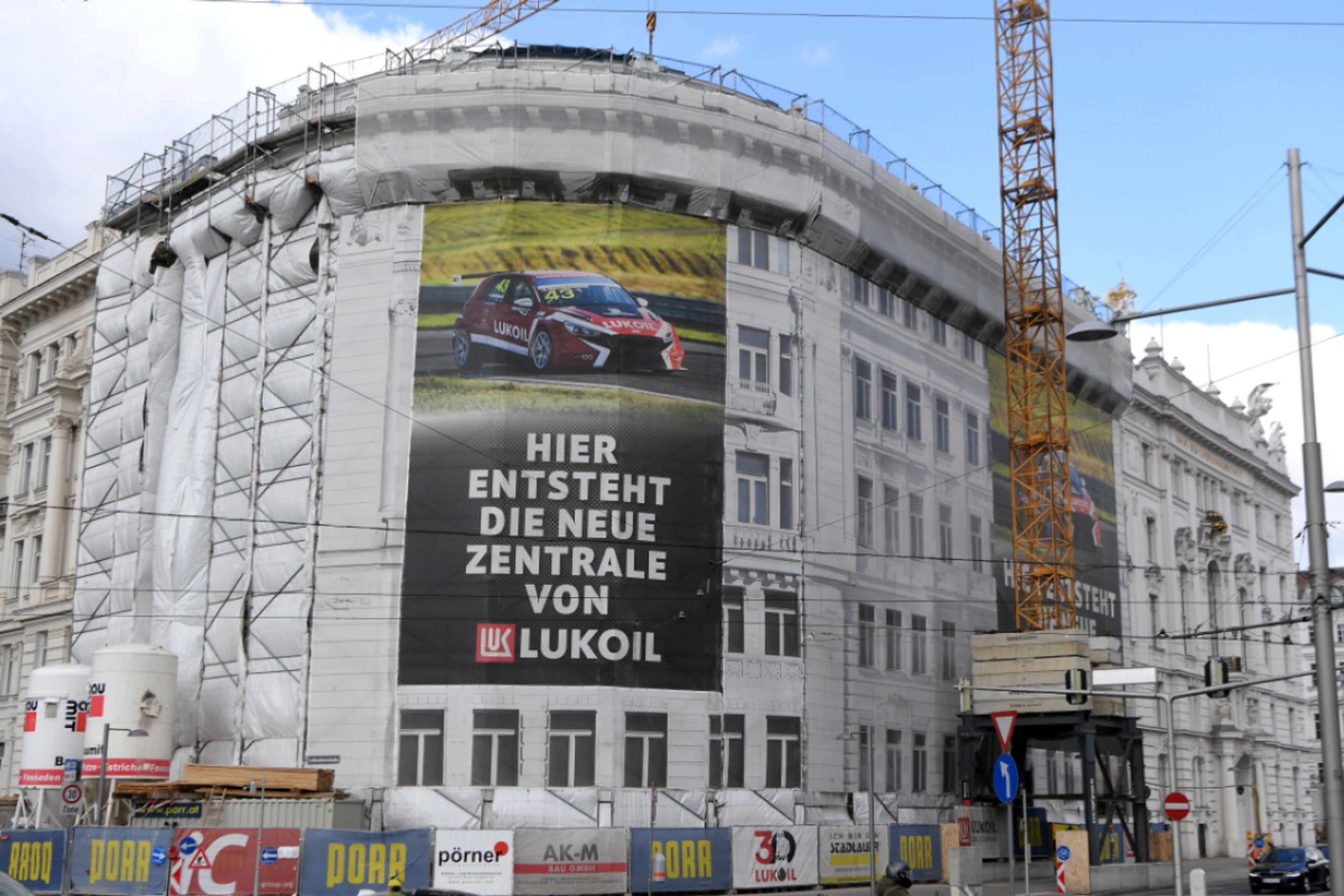 Wiener Lukoil-Tochter managte bisher Großteil des Auslandsgeschäfts