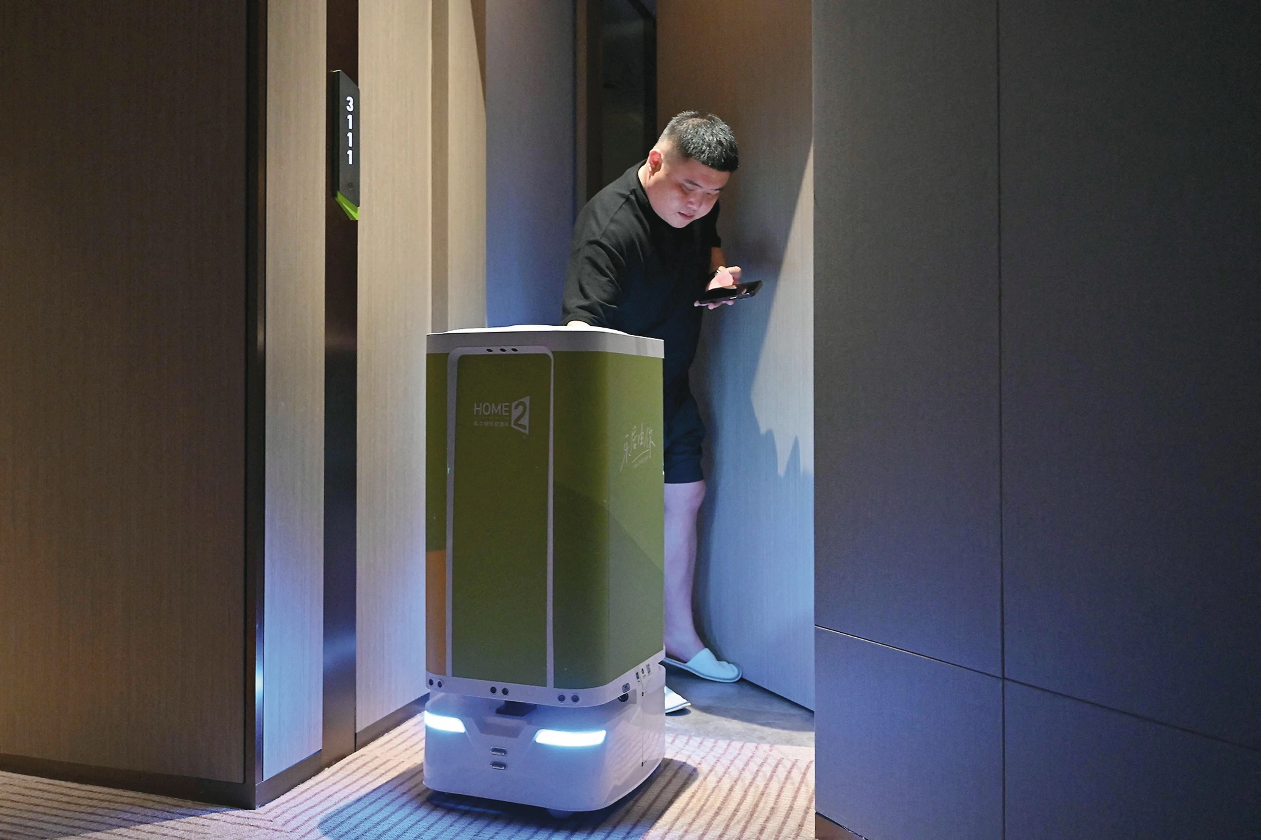 Blurred image background