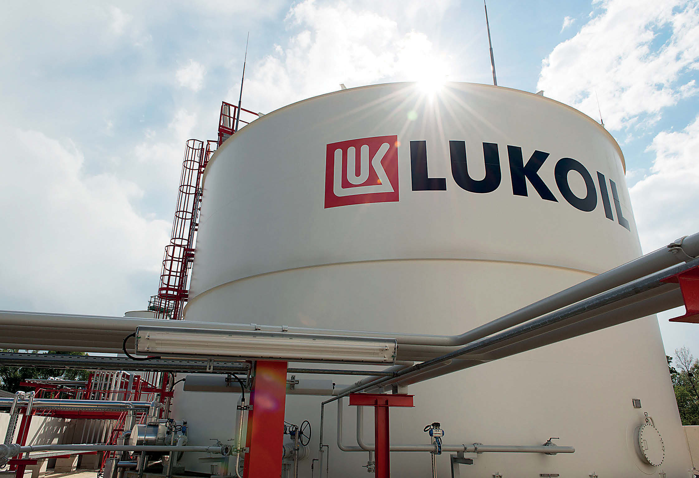 Das Lukoil-Schmierstoffwerk Lobau