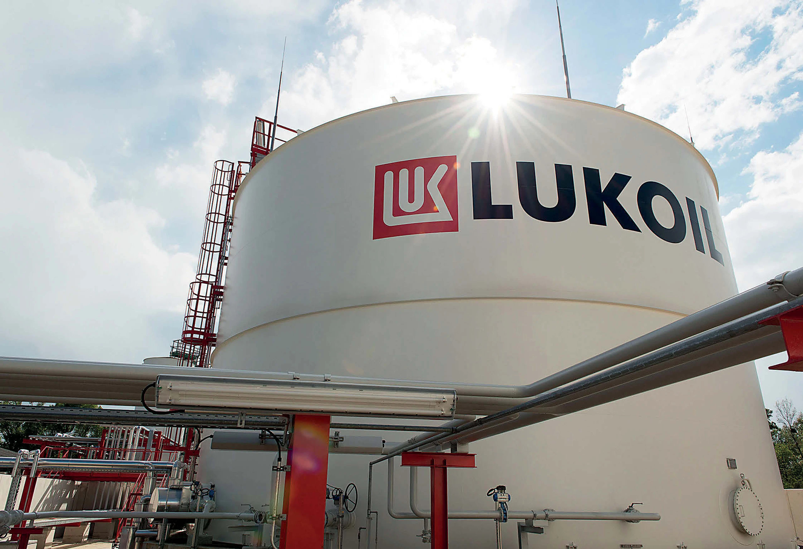 Das Lukoil-Schmierstoffwerk Lobau