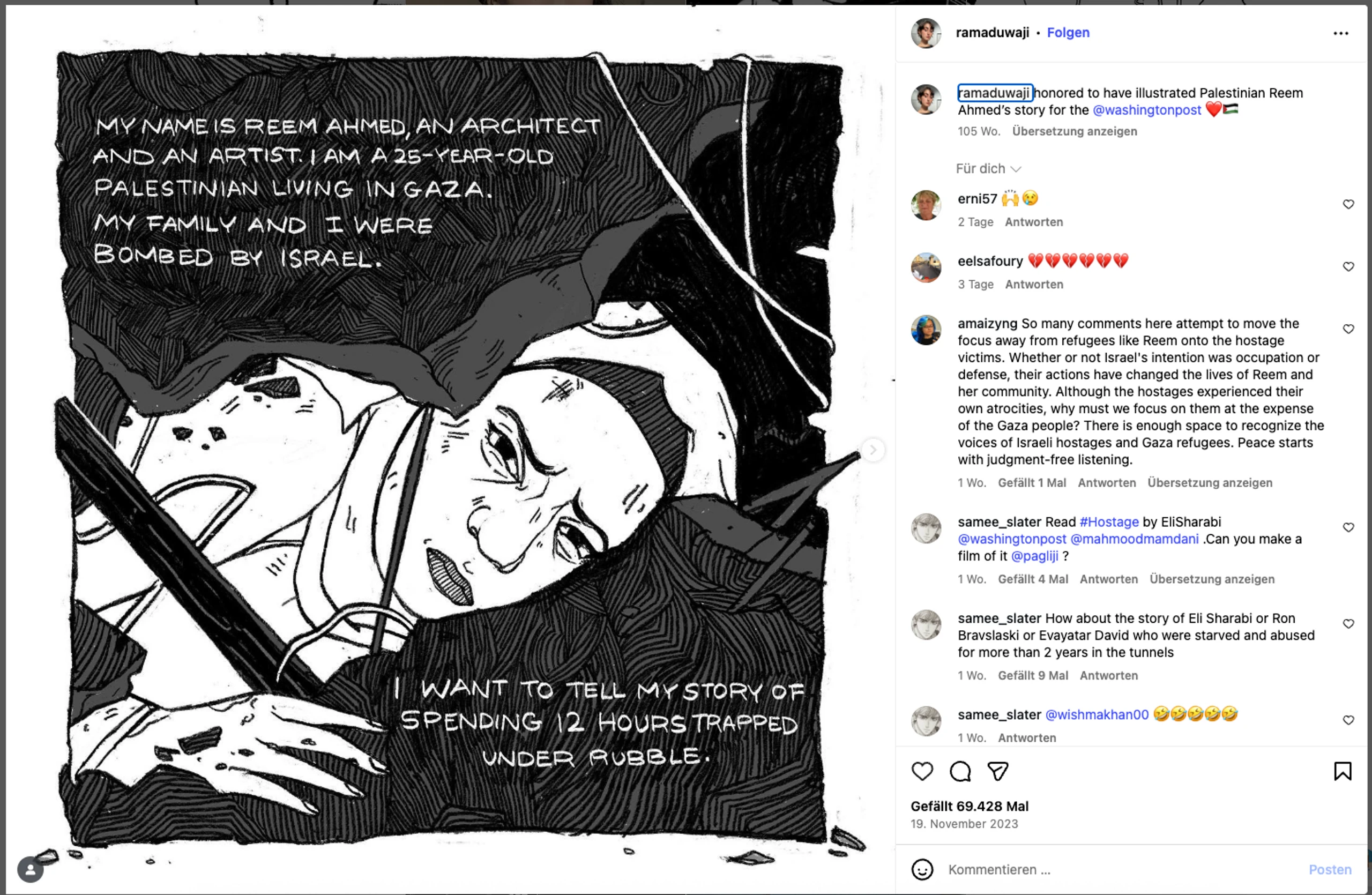 Blurred image background