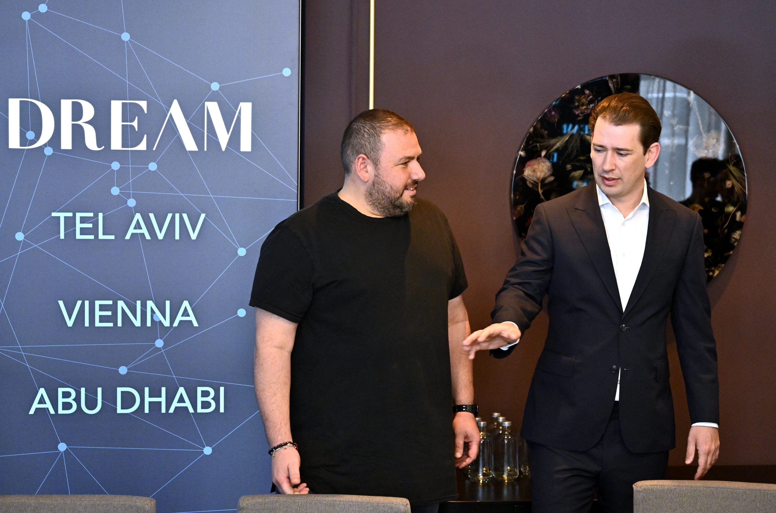 Blurred image background