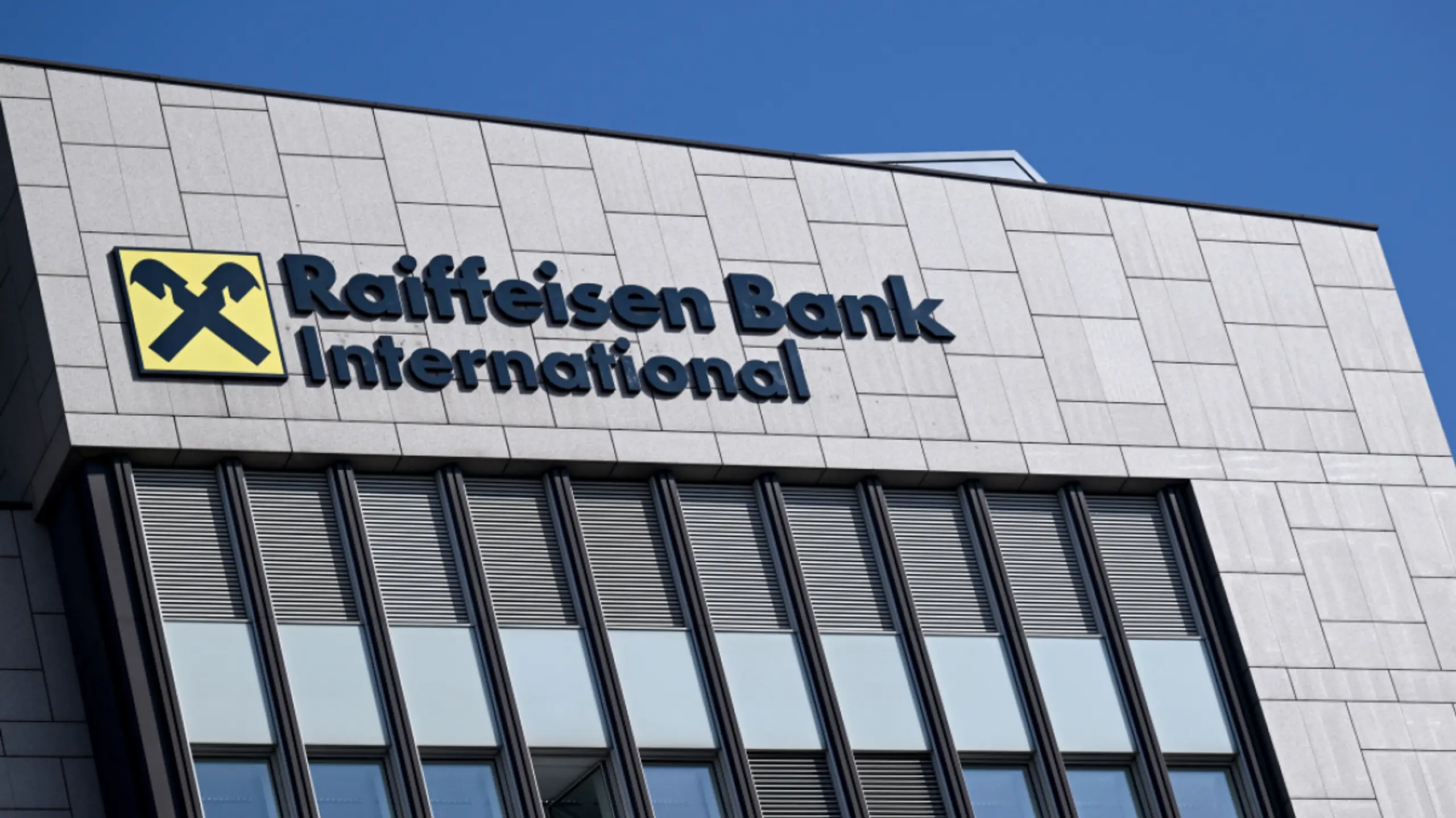 Auch die RBI ist dabei