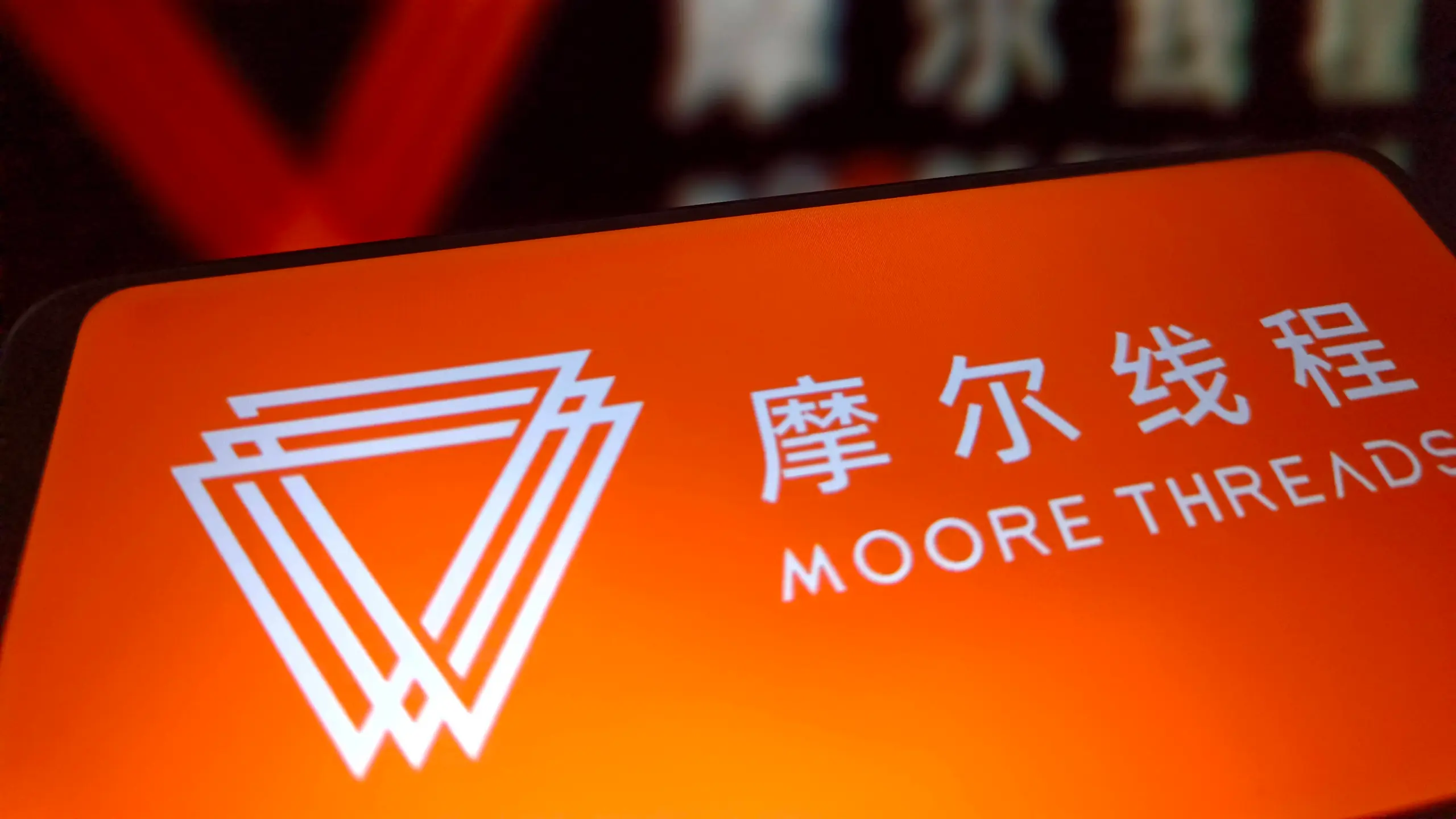 © IMAGO / CFOTO Artikelbild