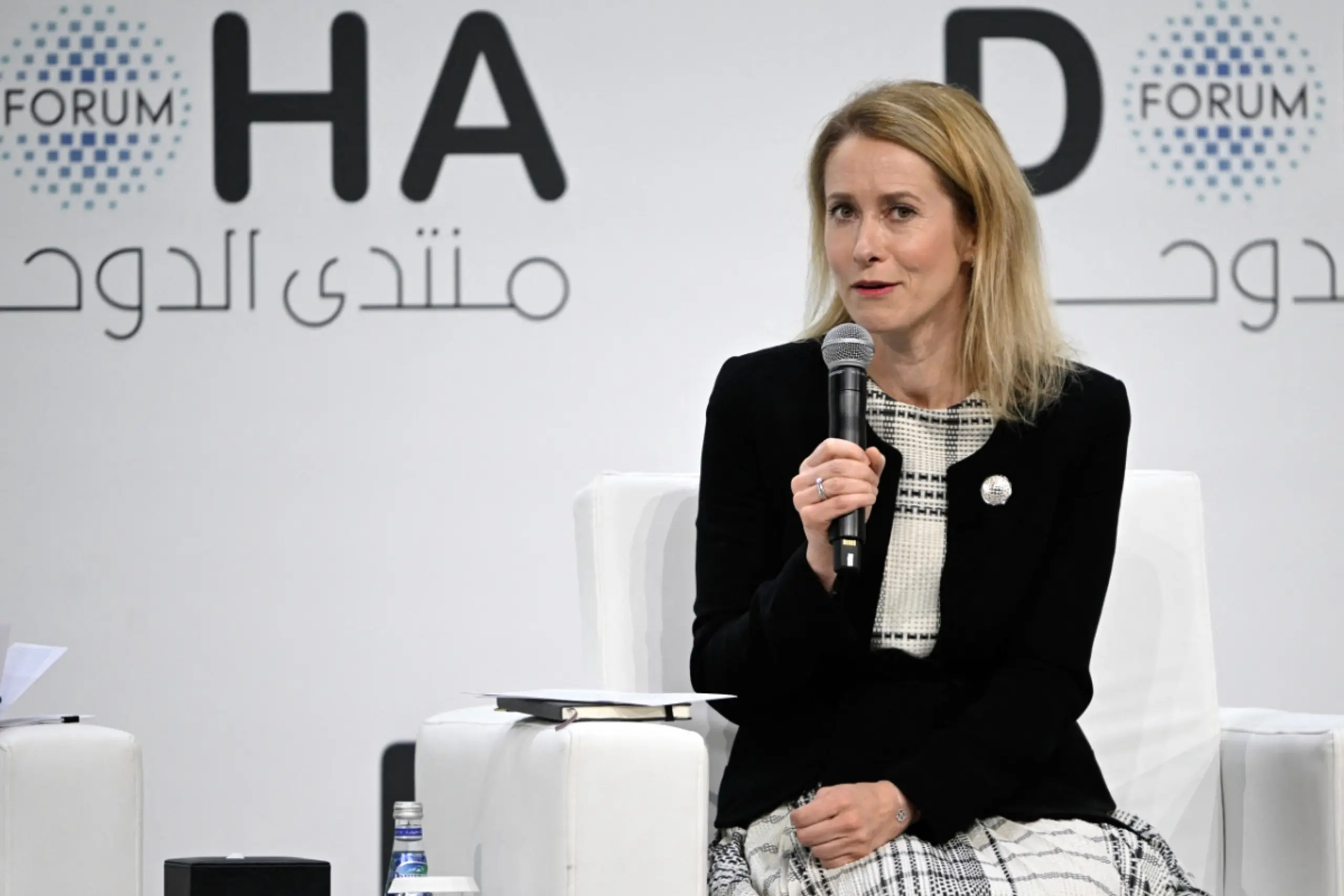 EU-Außenbeauftragte Kaja Kallas