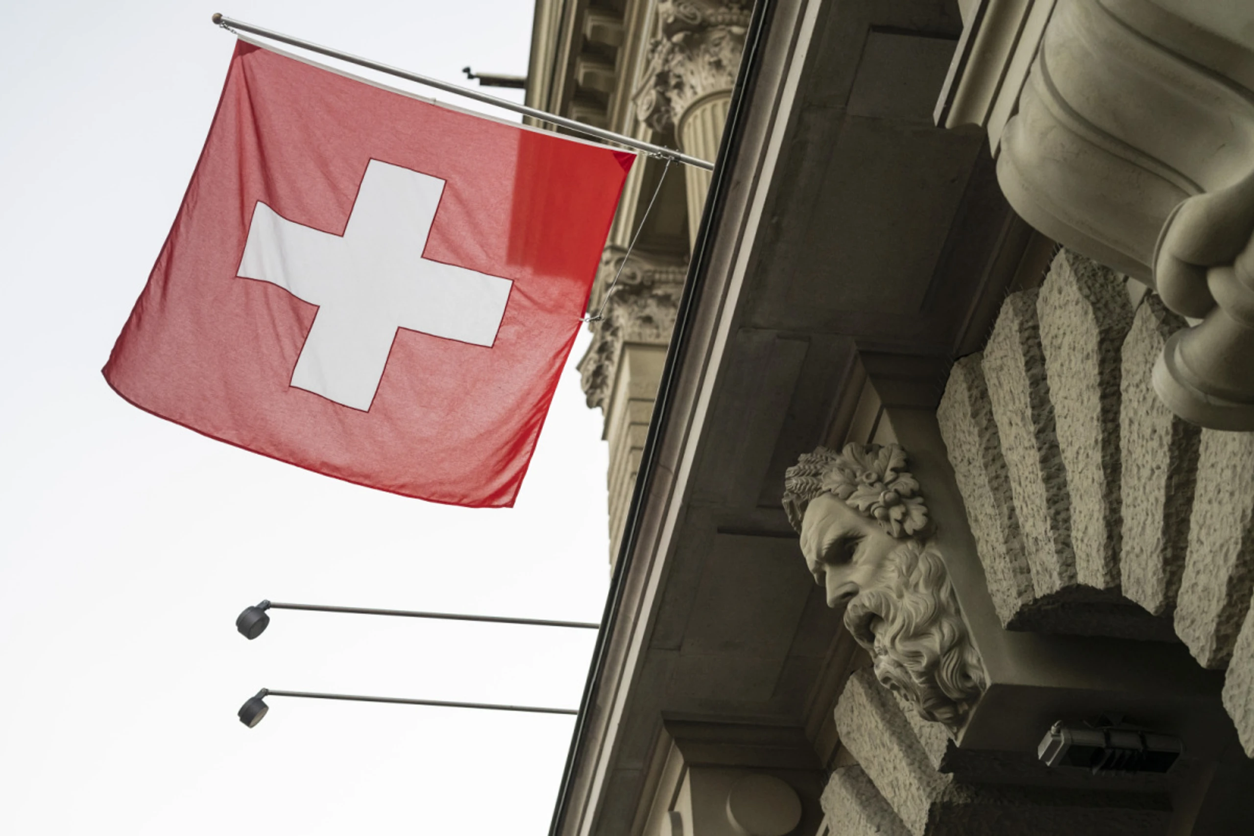 BAK Economics rechnet für die Schweiz mit einem nur schwachen Wachstum