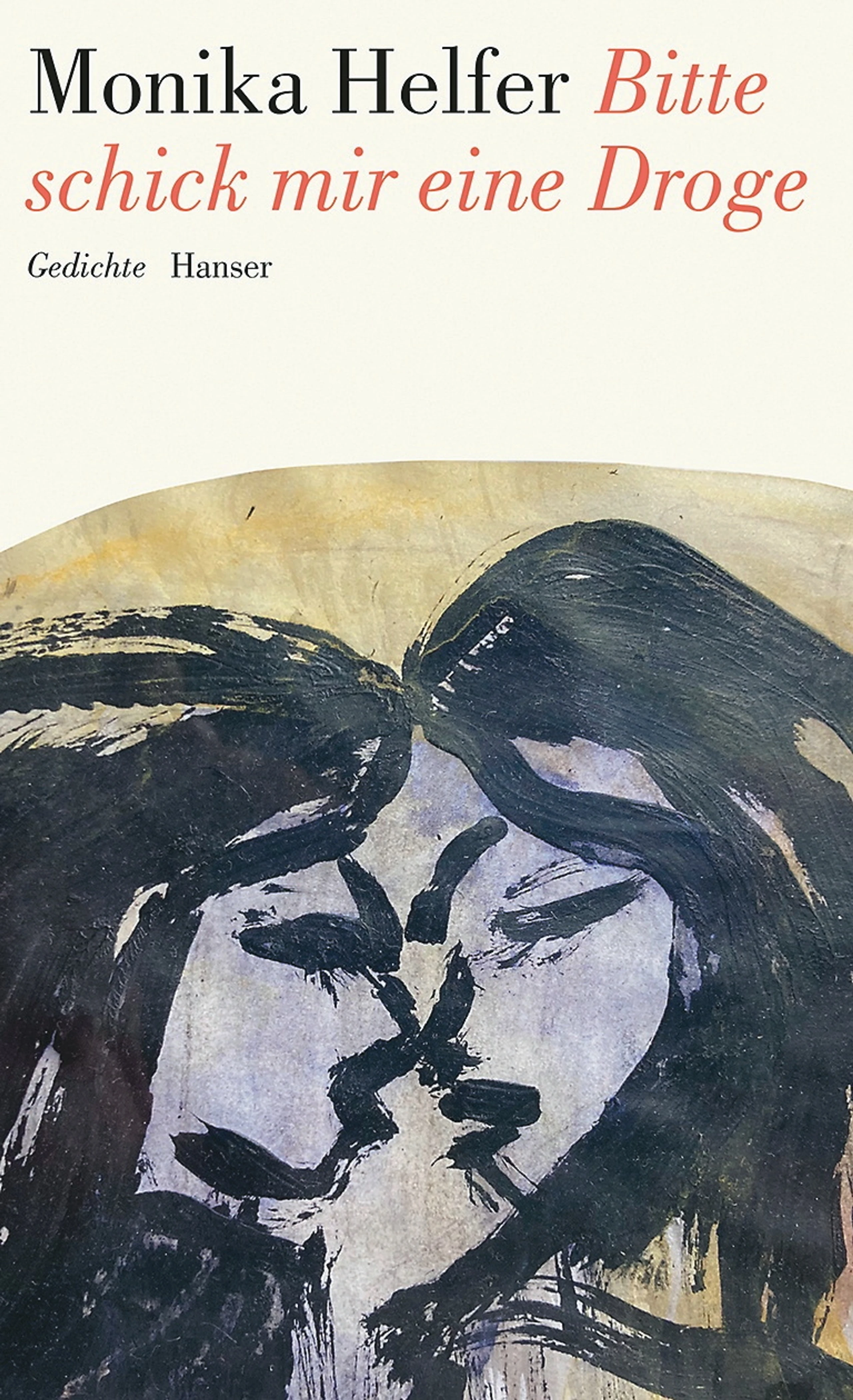 © Hanser Blurred image background