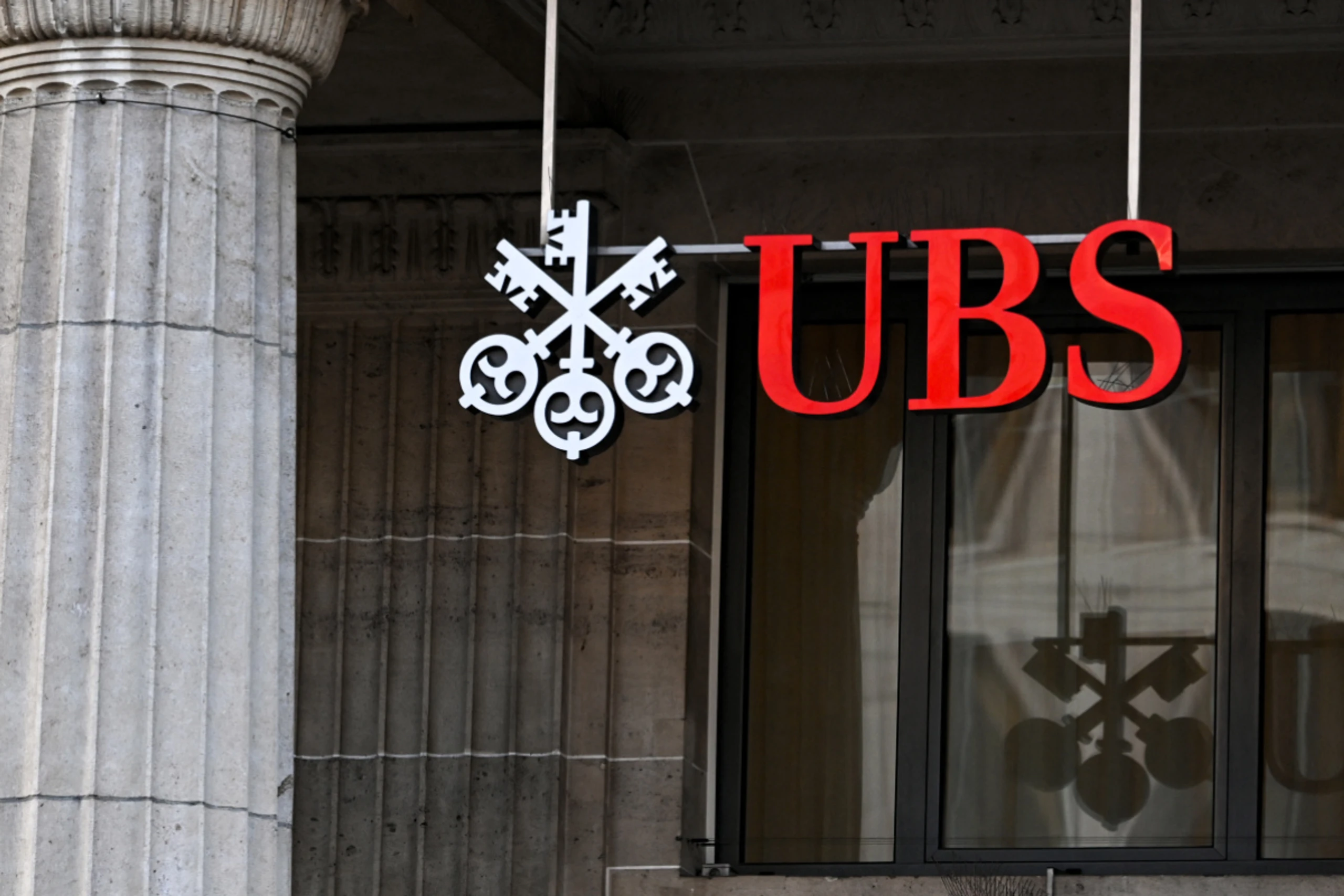 UBS reagierte zurückhaltend auf Vorstoß