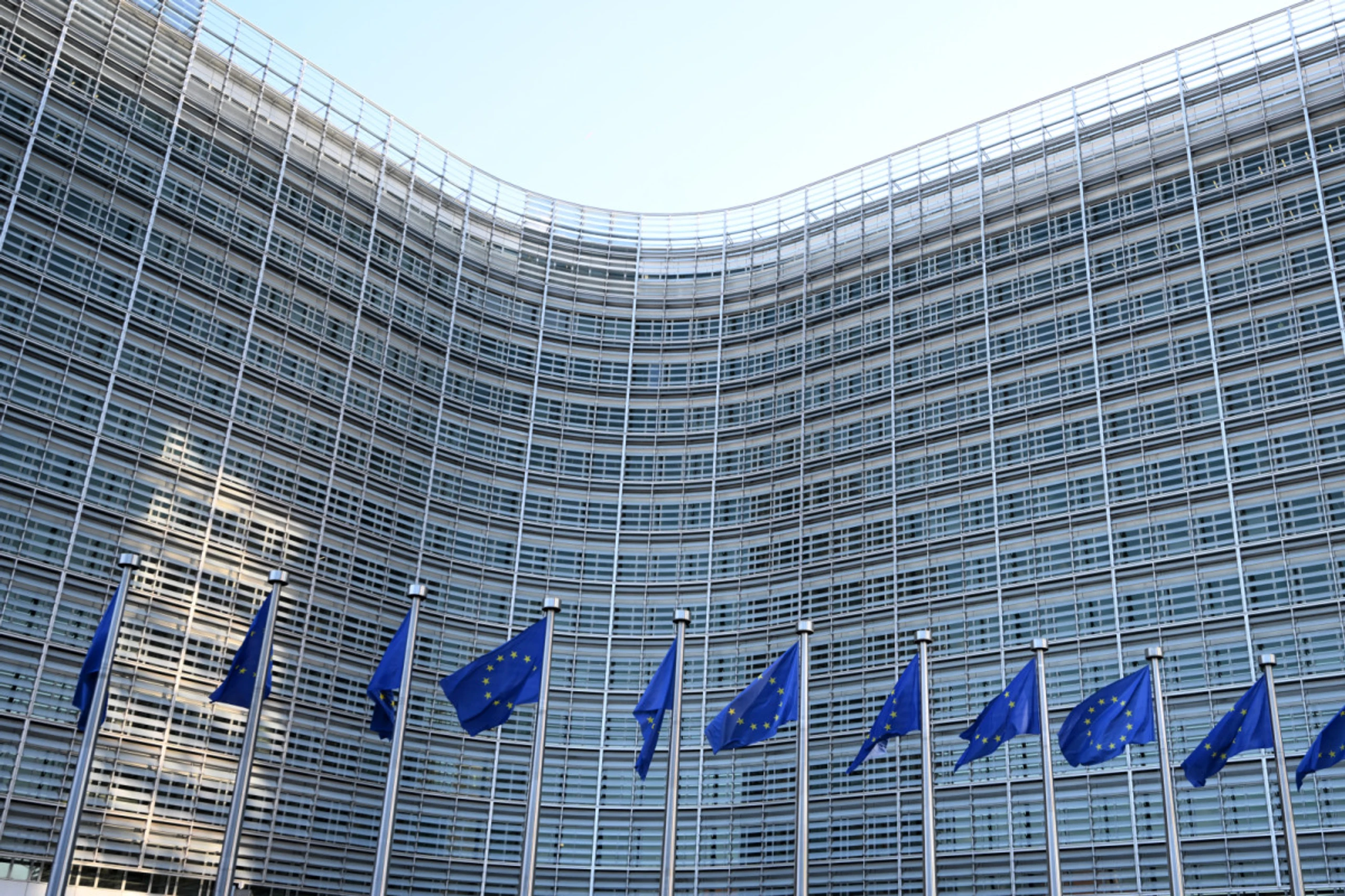 EU-Kommission betonte Bedeutung des Abkommens