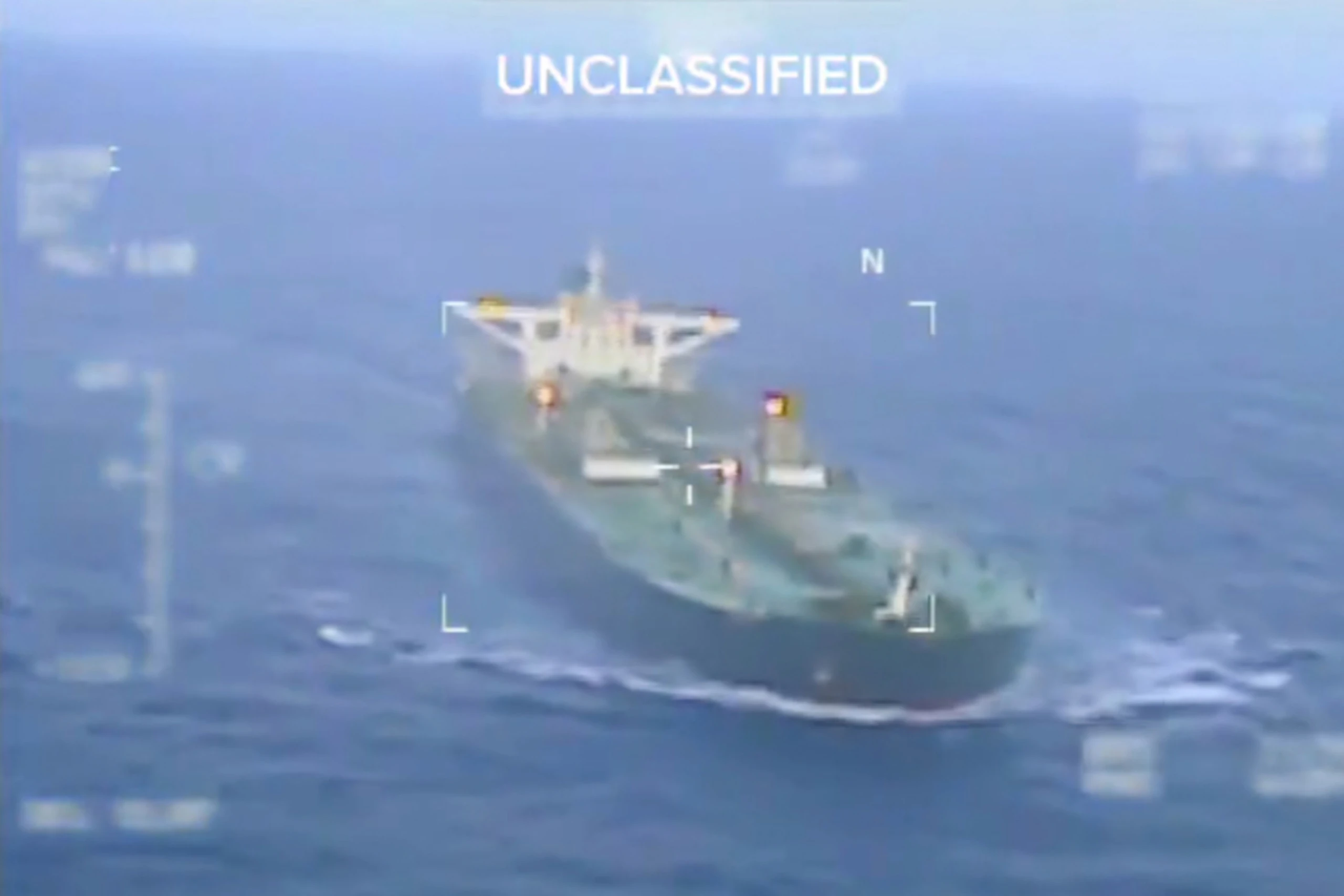 Öltanker im Visier der US-Armee