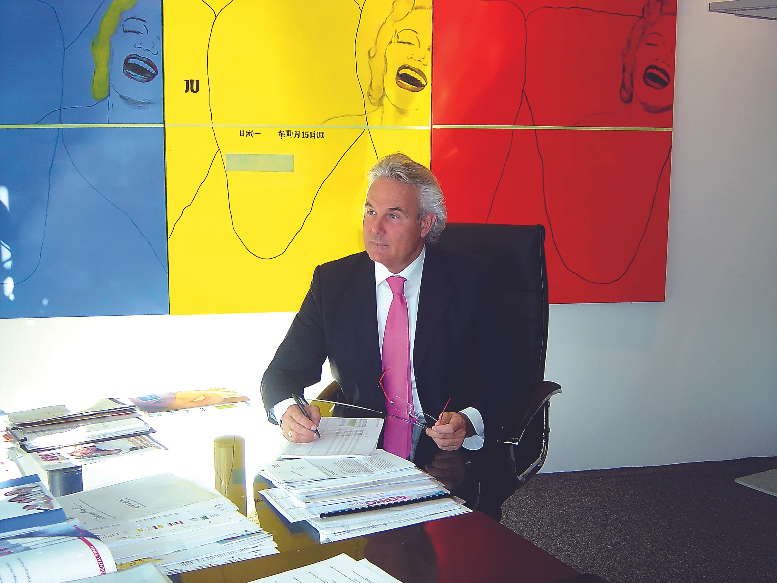 Blurred image background