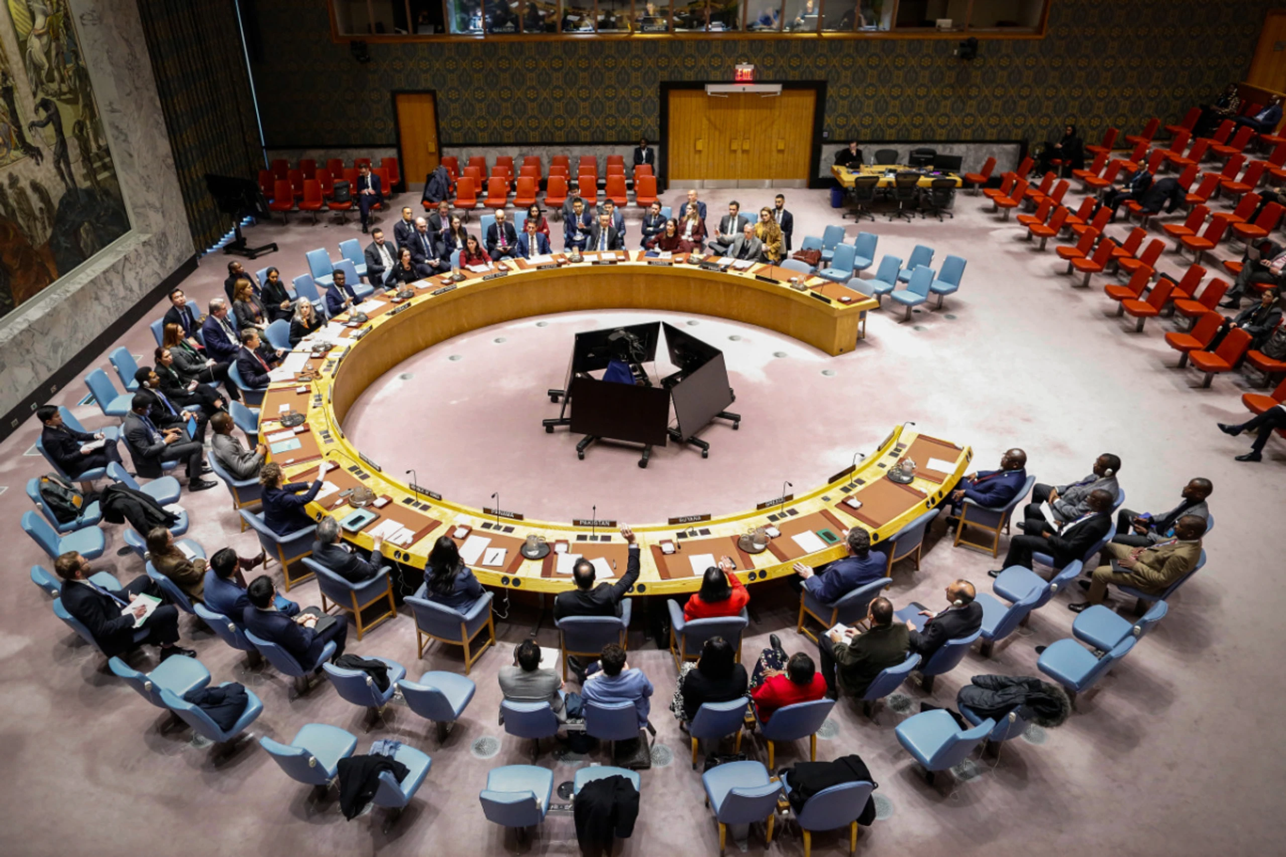 Beratungen am UNO-Hauptsitz in New York anberaumt