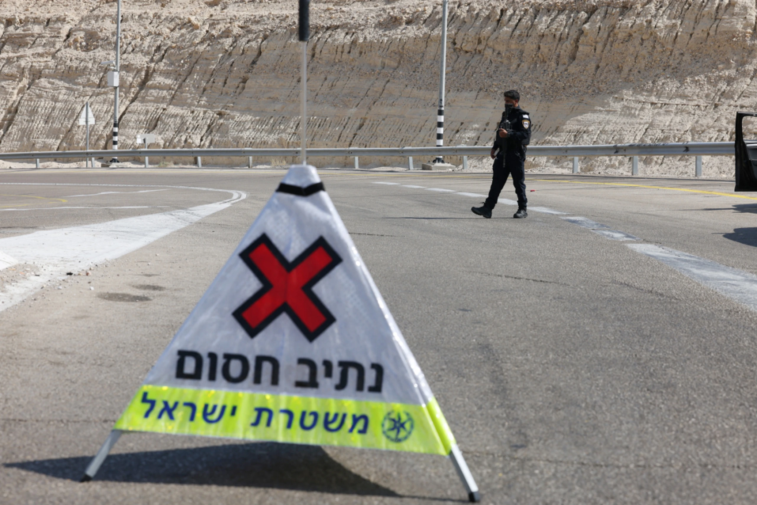 Israelische Polizei: Zwei Tote durch mutmaßliche Palästinenser-Attacke